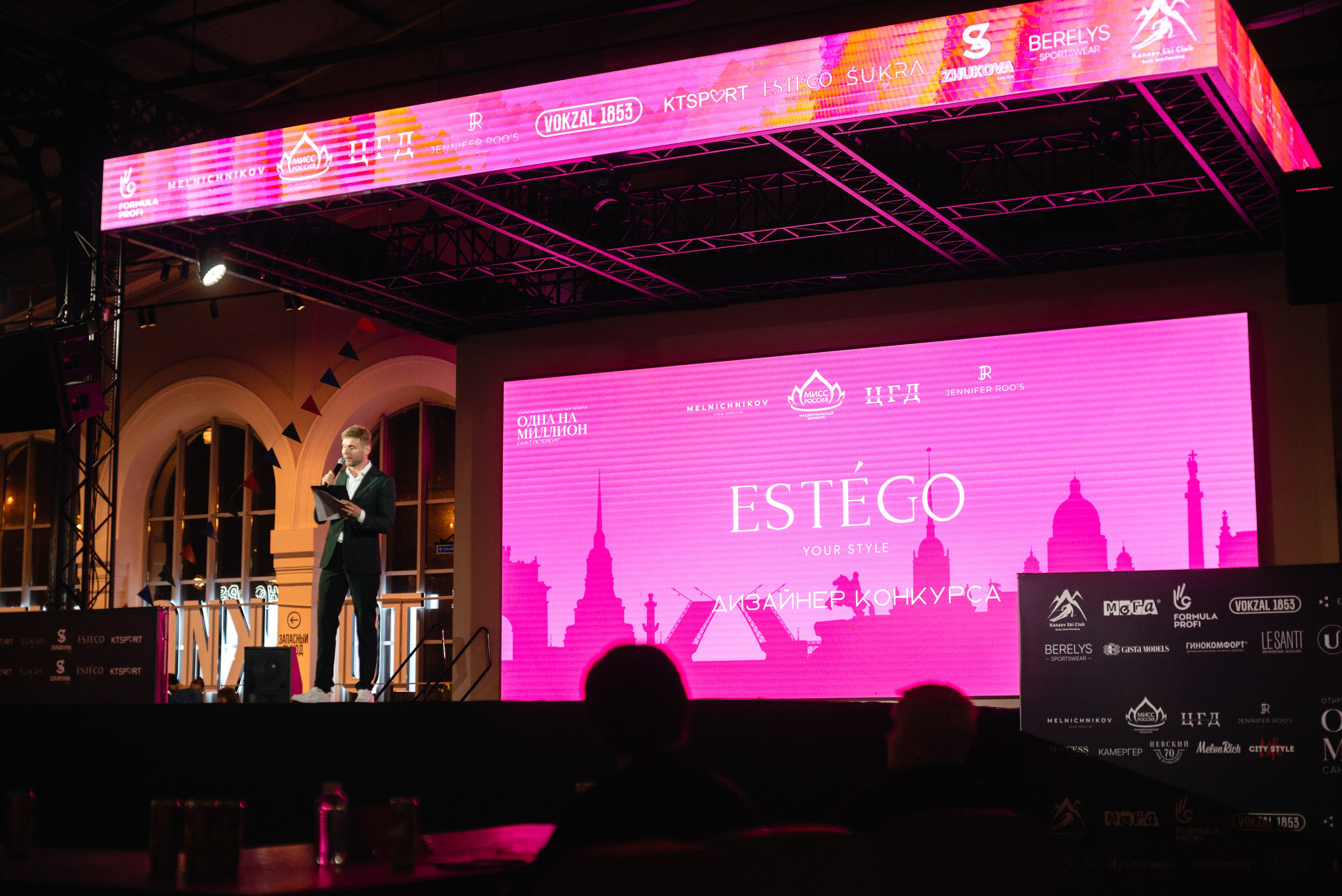 Конкурс красоты ОДНА НА МИЛЛИОН • 2024. Фотограф Элина Брусенцева