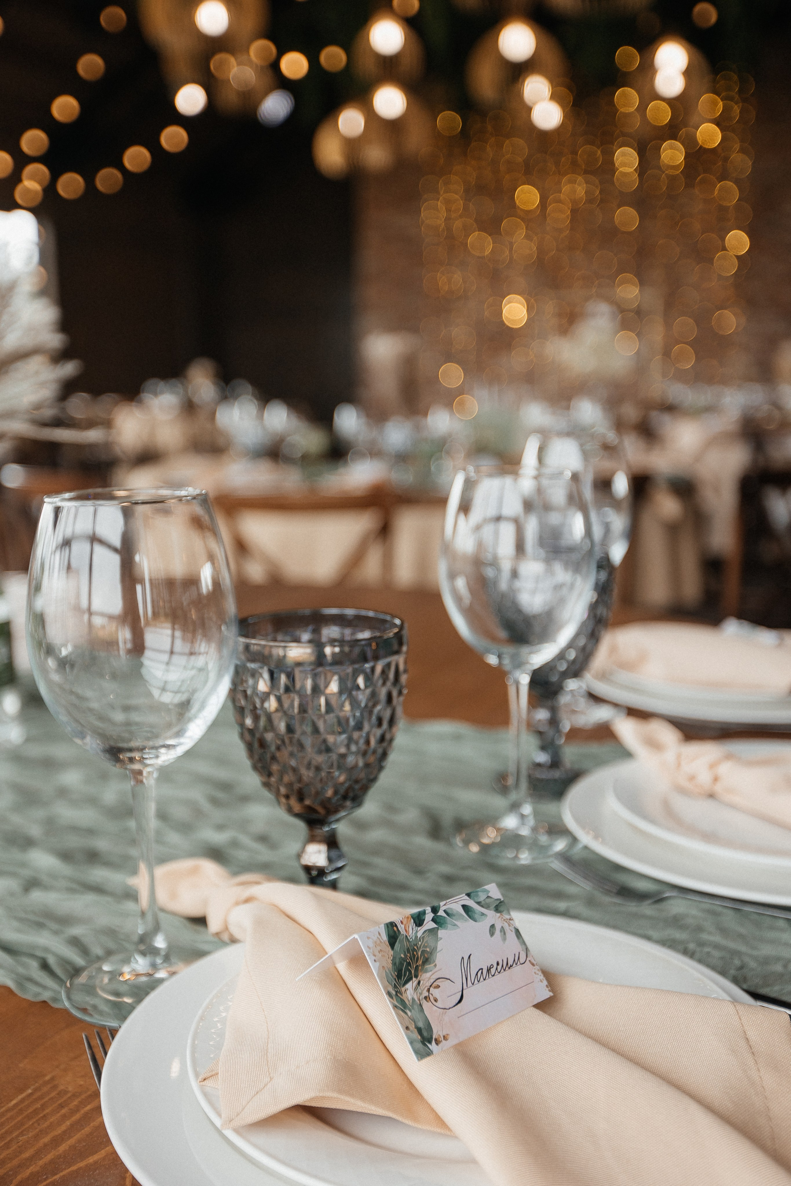 Маша и Саша. Свадебный фотограф Москва и МО Паншина Дарья