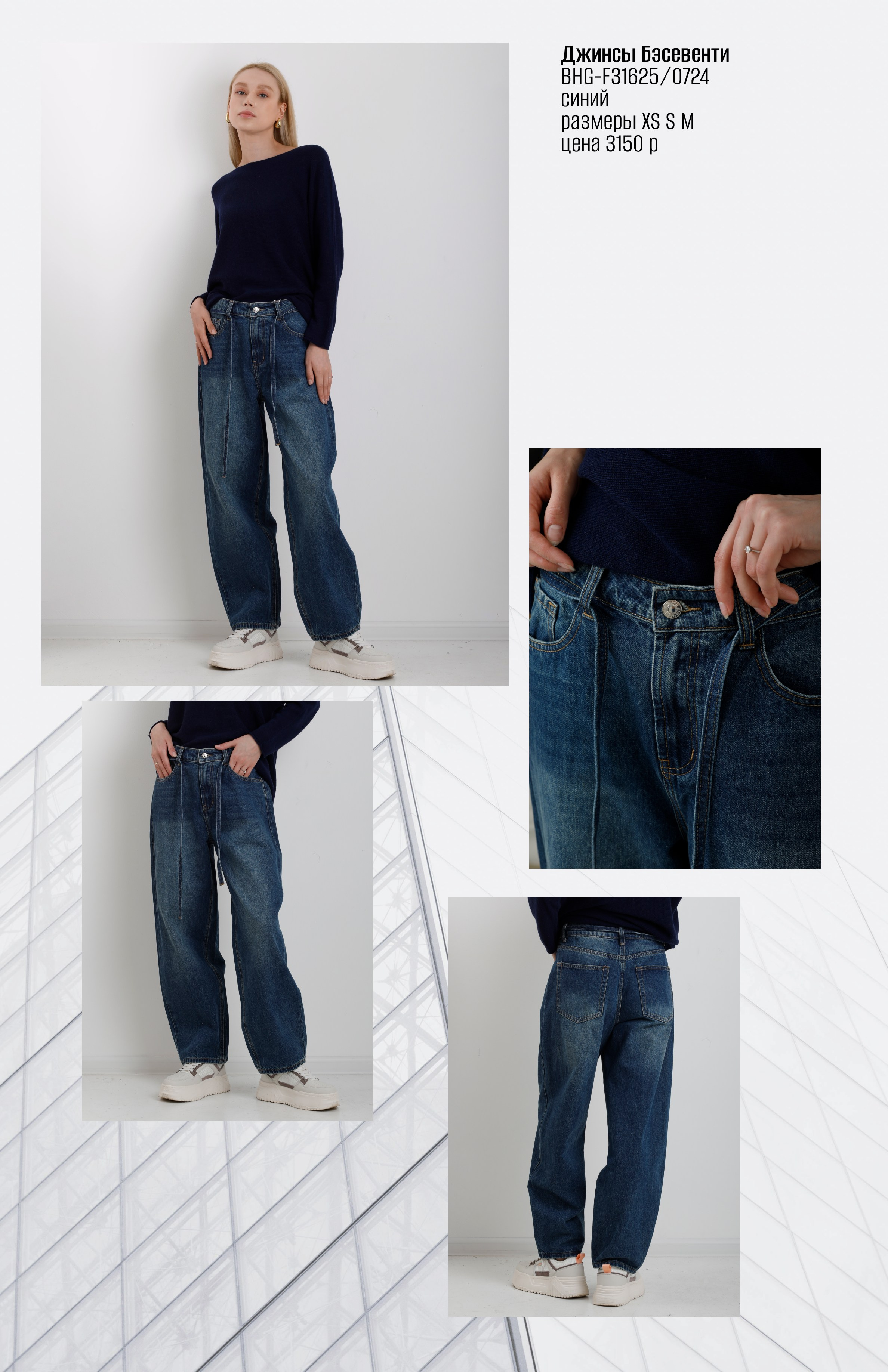 SODA Firenze. Elizabeth Marriott