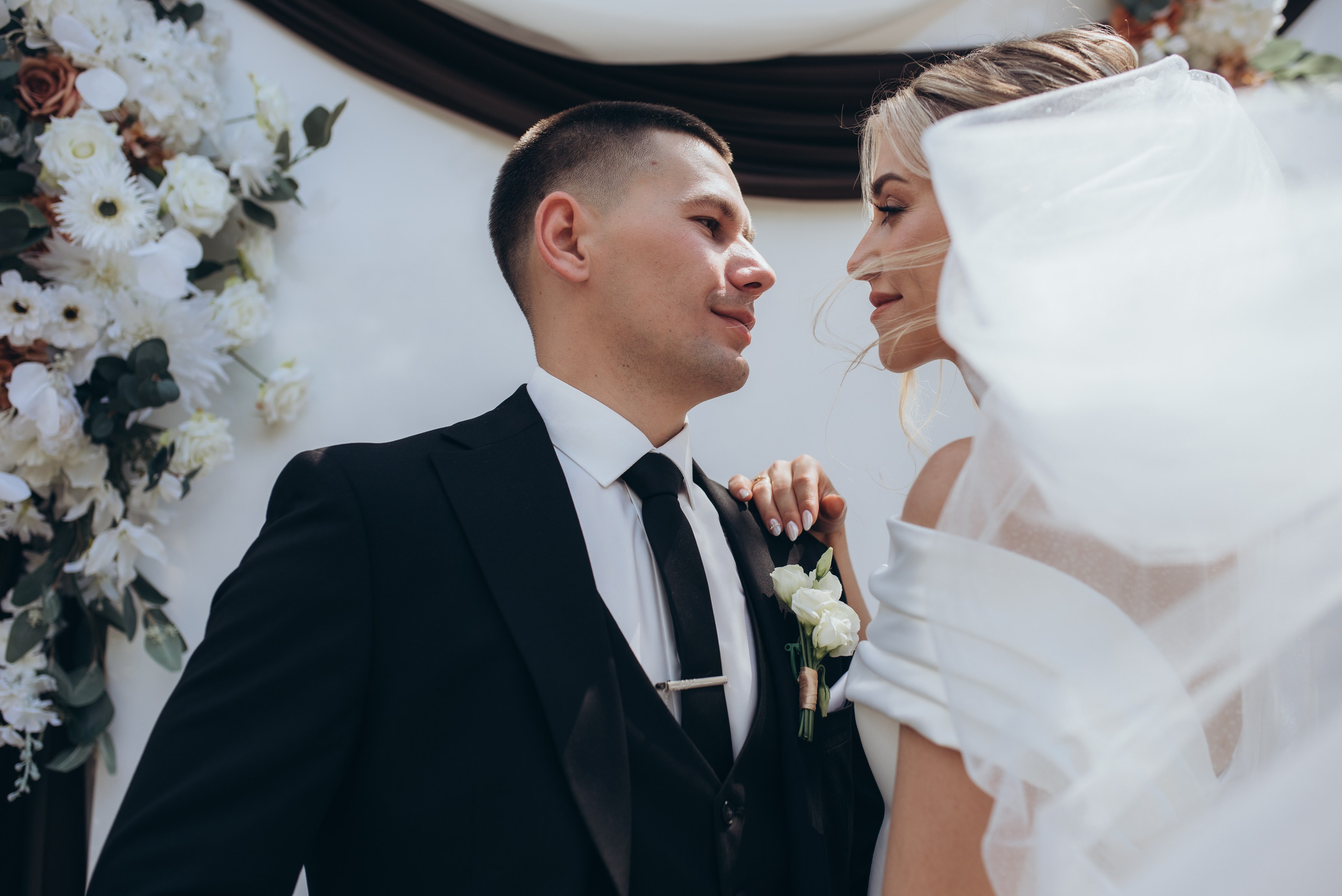 Дмитрий + Евгения. Главная