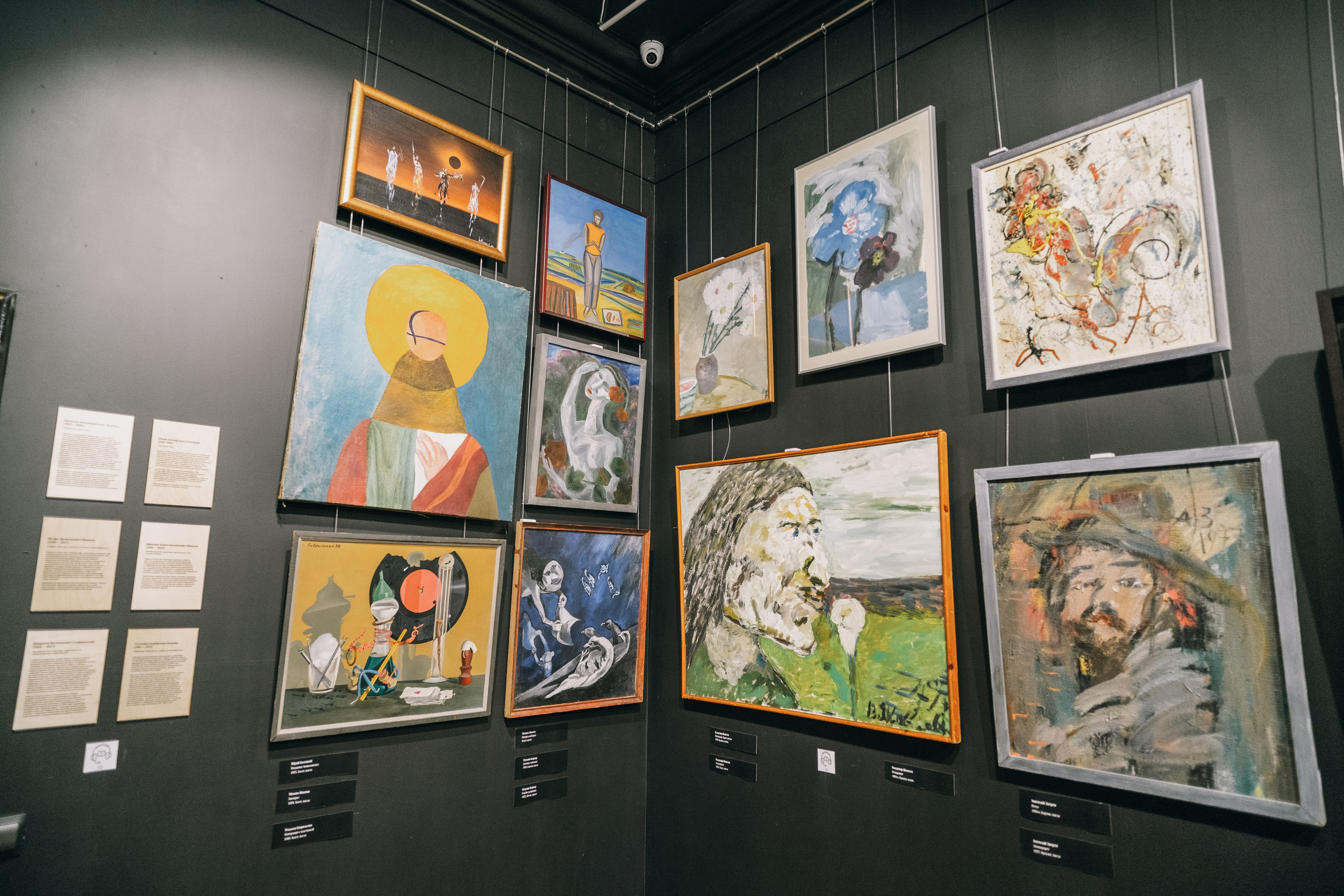 Душа с душою говорит. Фотограф в Санкт-Петербурге Алексеев Егор