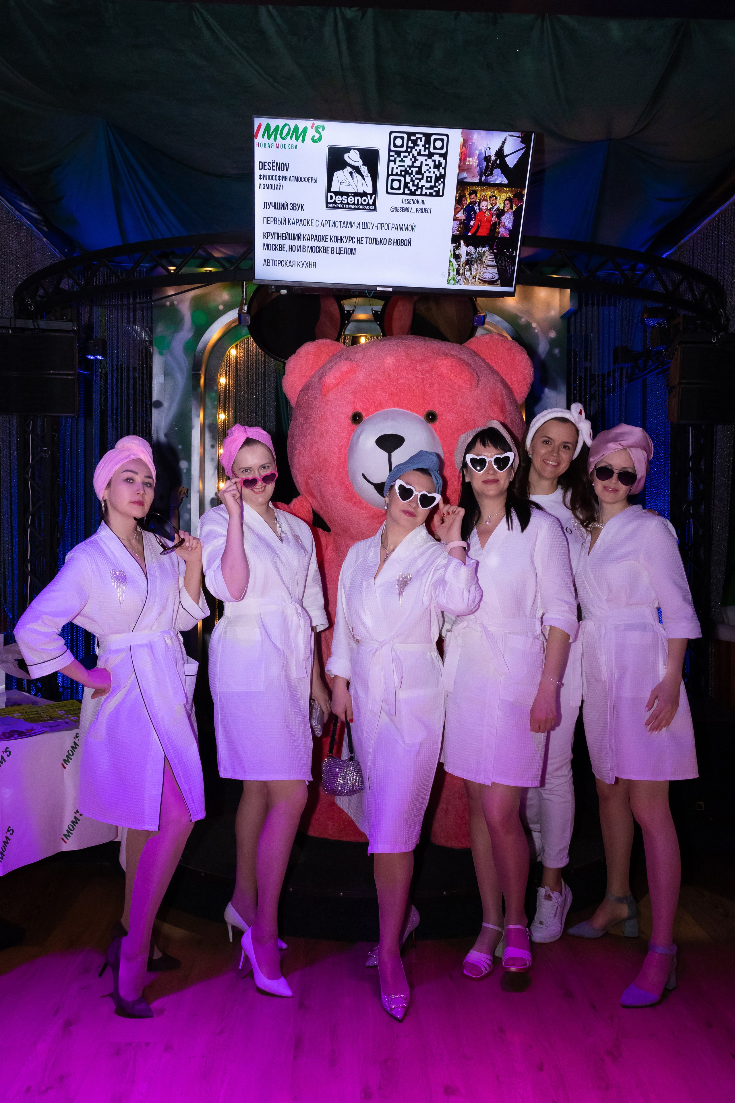 I`mom`s шоу-квиз «SPA». Сказочный фотограф для Вас и Вашей семьи