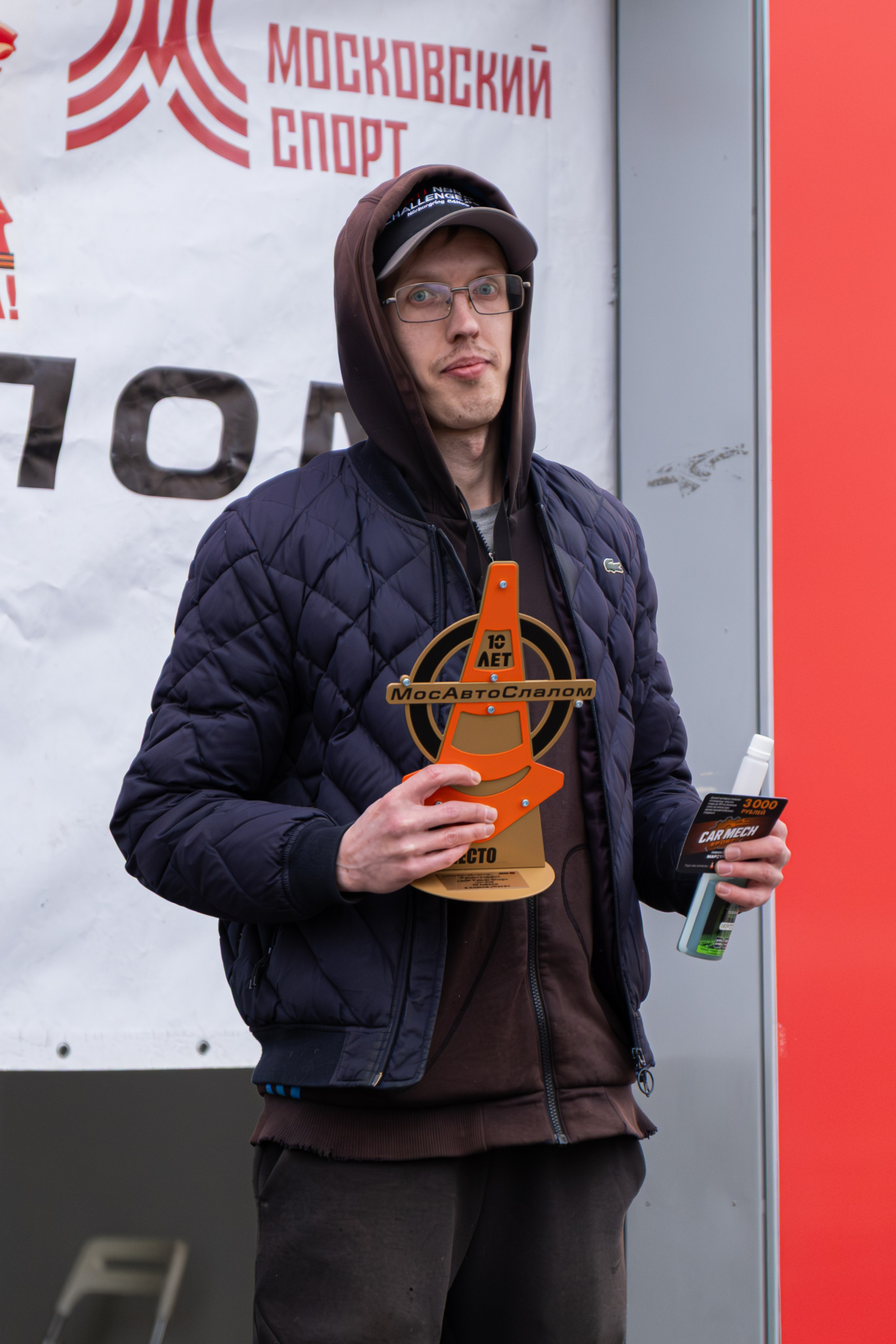 МосАвтоСлалом. Malenkyia