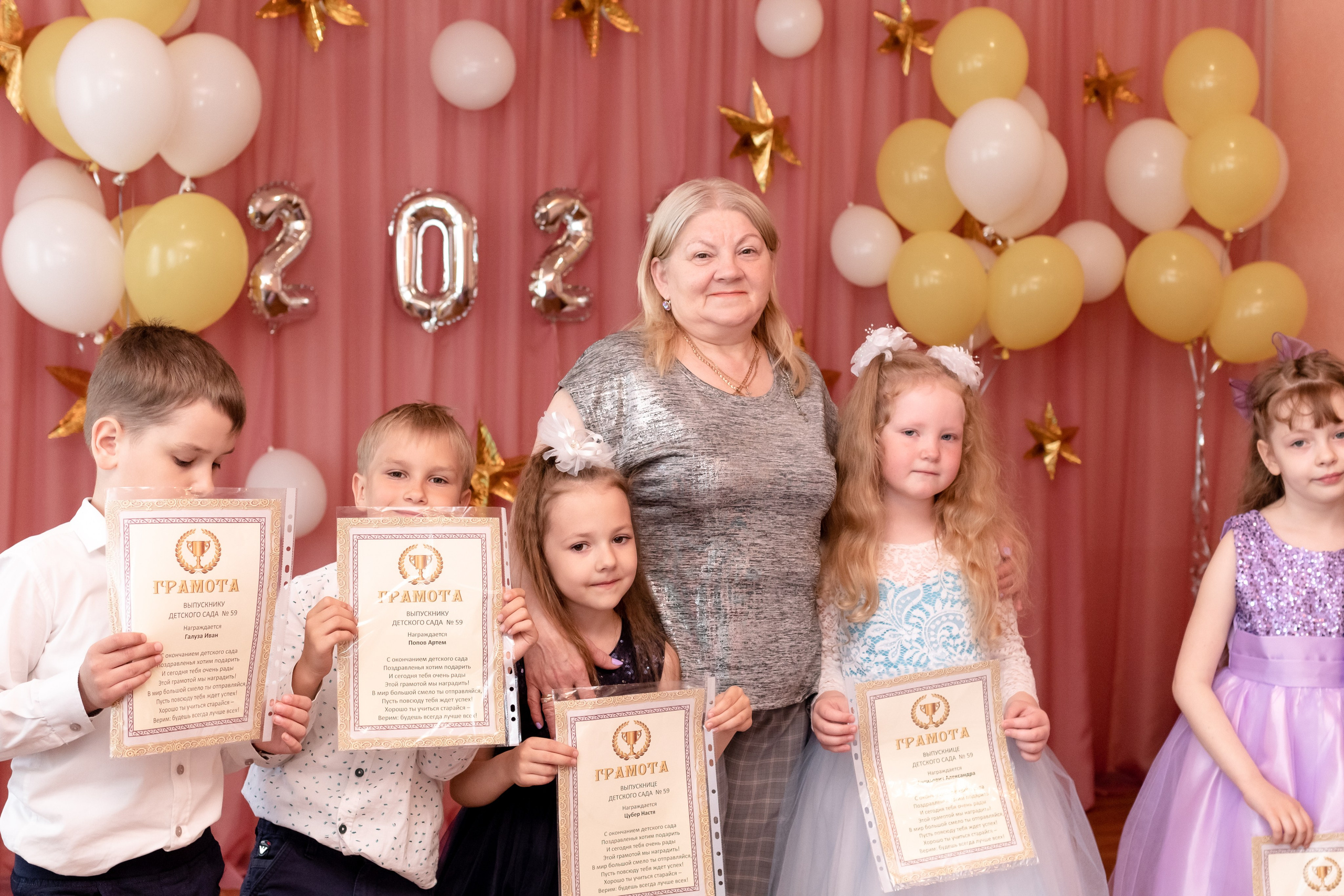 Выпускной в детском саду. Маргарита. Семейный фотограф в Минске Приболовец Светлана