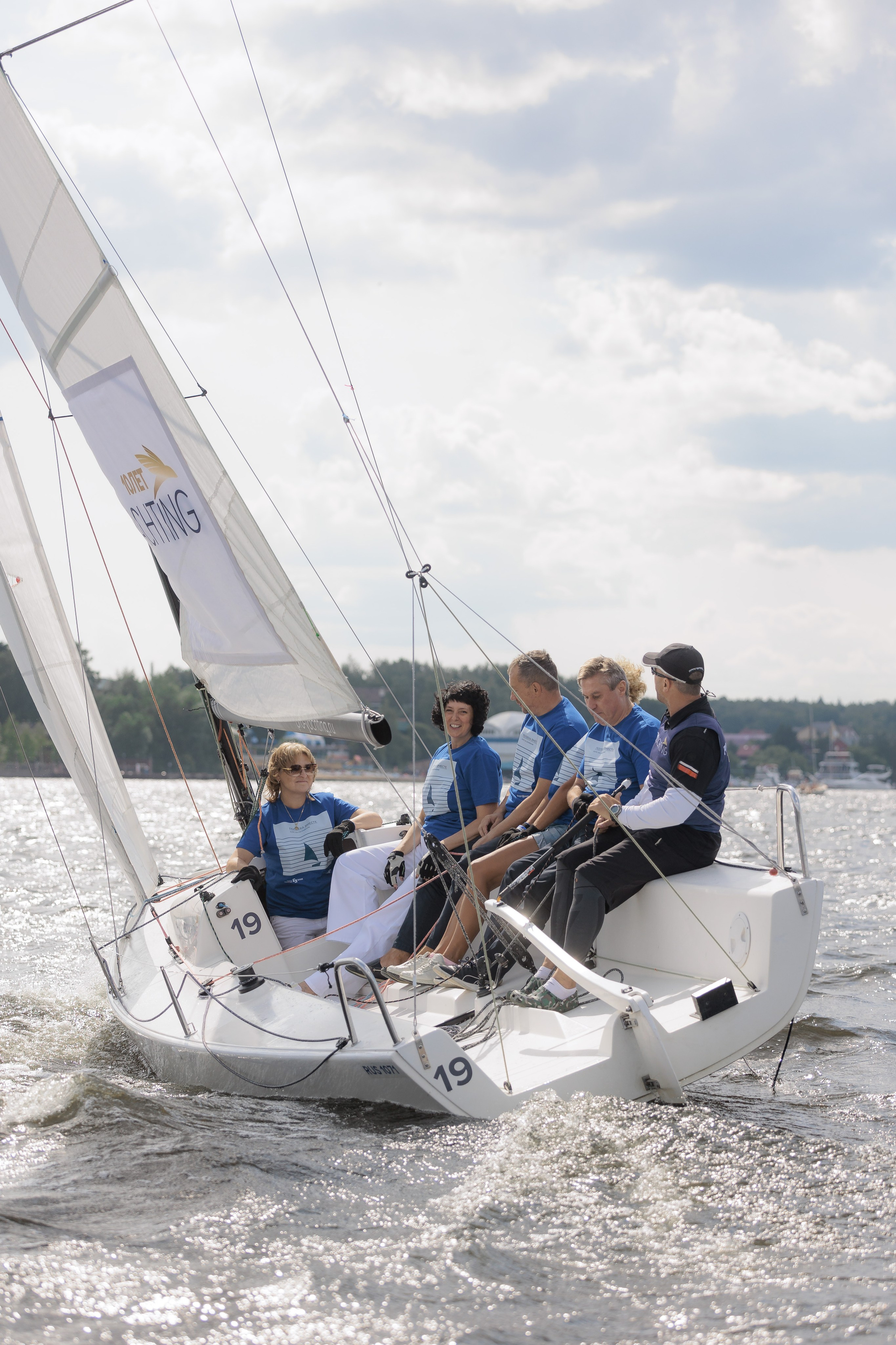 Первый клиентский банк «Полвека вместе». Агентство по организации мероприятий