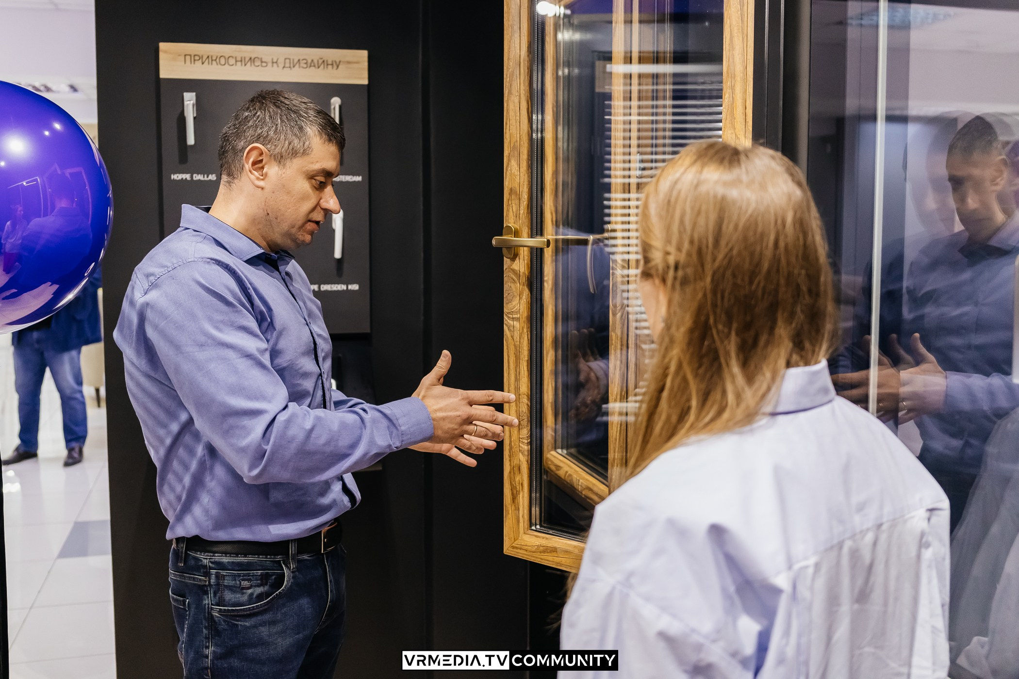 Открытие салона Kaleva в ТЦ «Сити Дом»