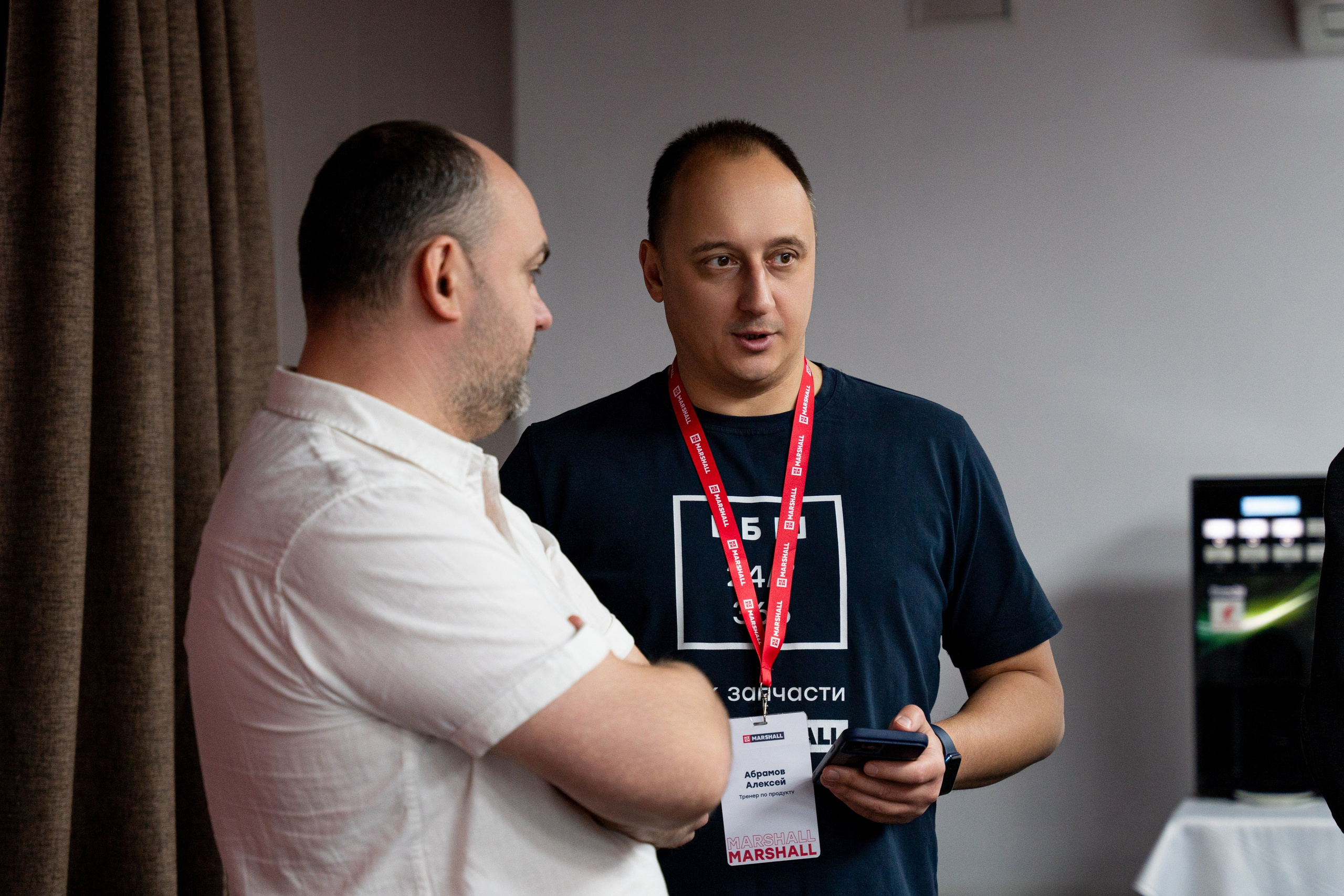 КОНФЕРЕНЦИЯ «MARSHALL». Фотограф на любое мероприятие