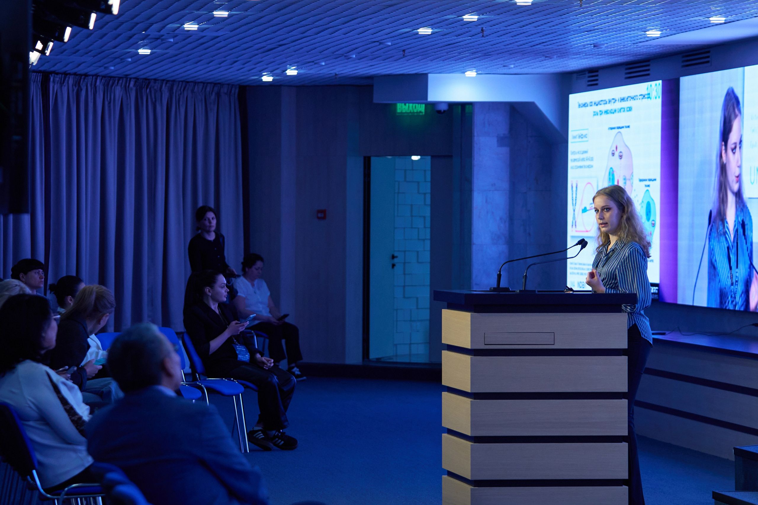 СПИКЕРЫ. PRO-AGELESS