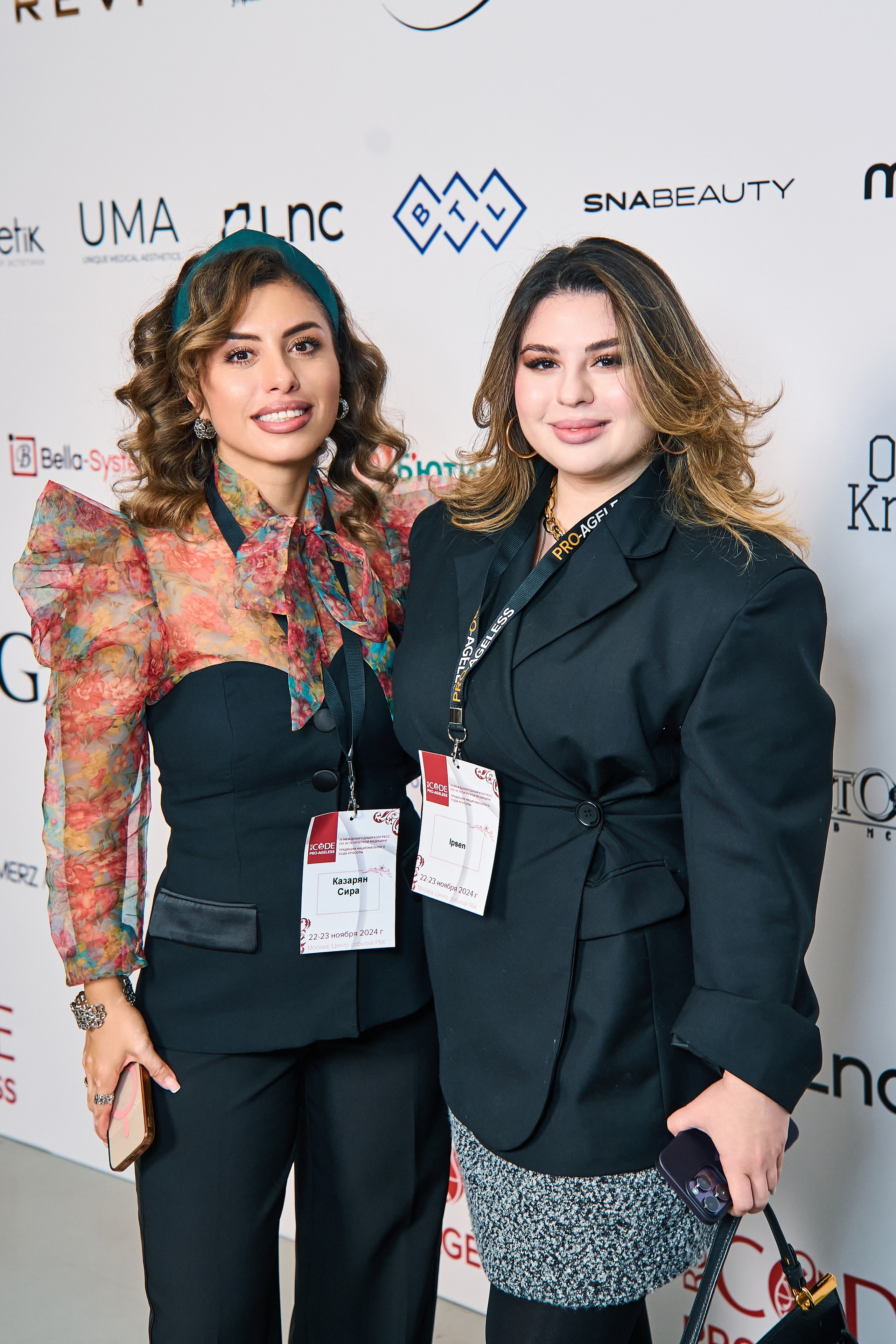 ПРЕСС ВОЛ. PRO-AGELESS