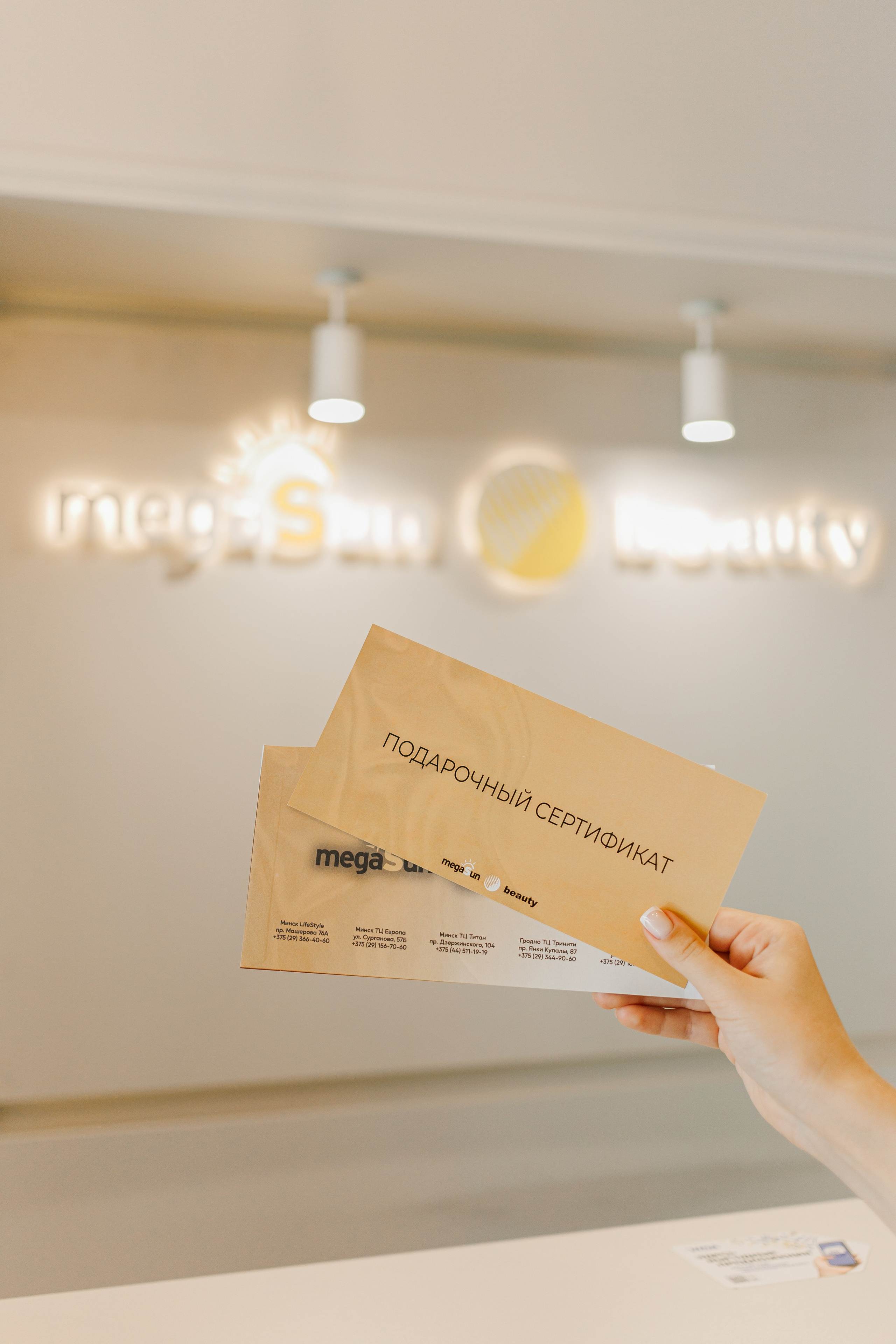 Контентная фотосессия для салона красоты. КОНТЕНТ ФОТОГРАФ