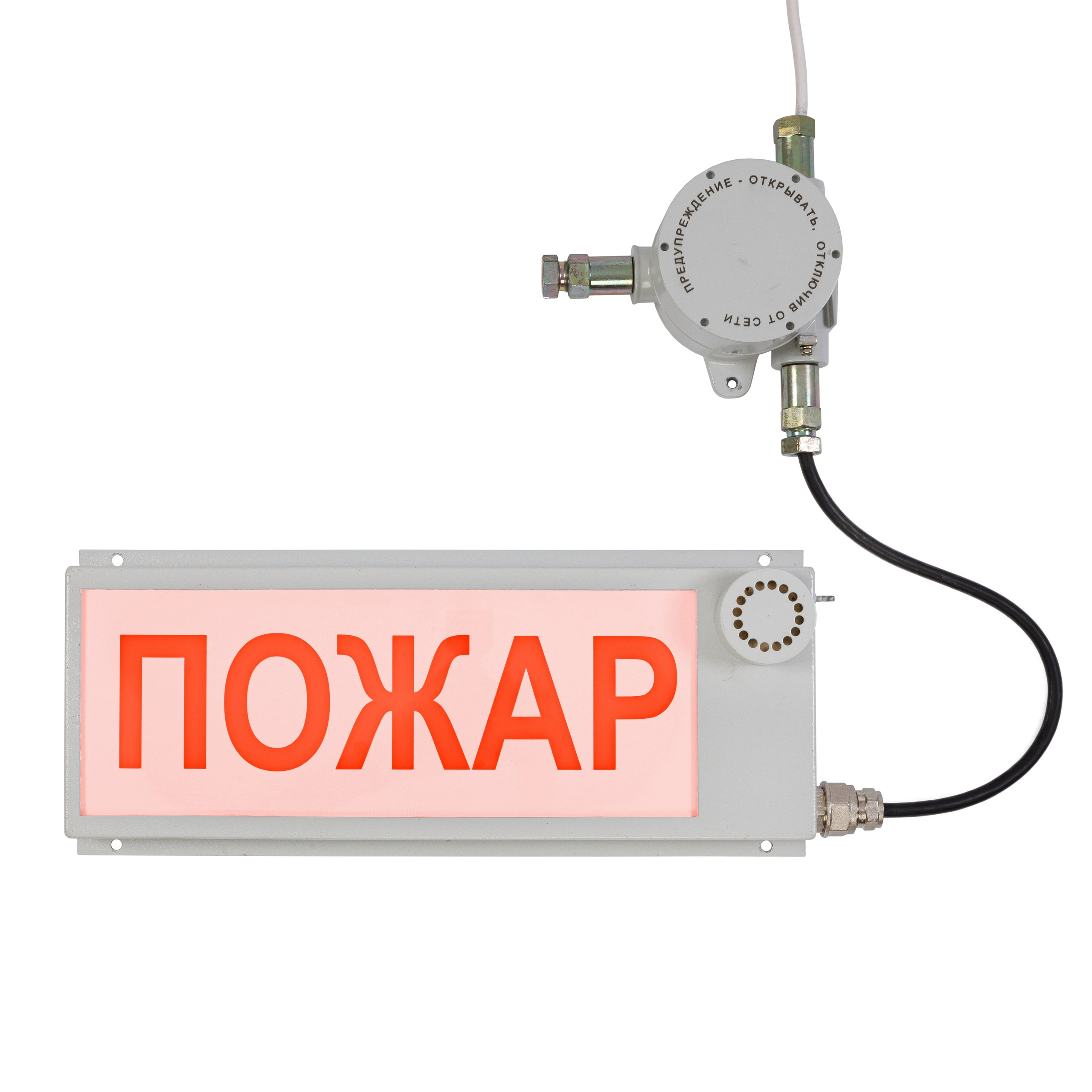 Электроника на белом, для каталога и сайта. Предметный фотограф Александр Трузян