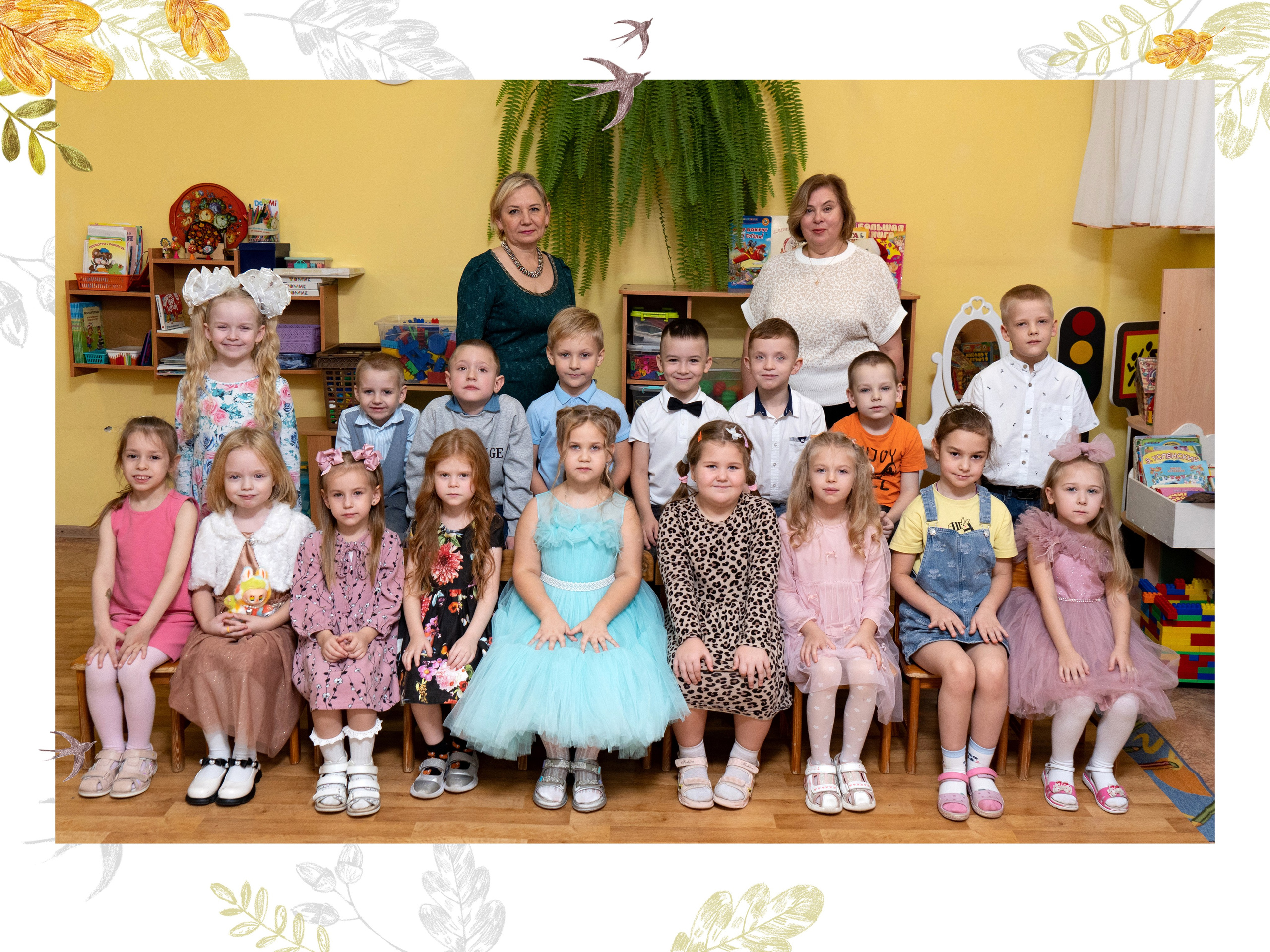 4 разворота. 2700 руб. Фотограф Ирина Платицына. Брянск, Дятьково