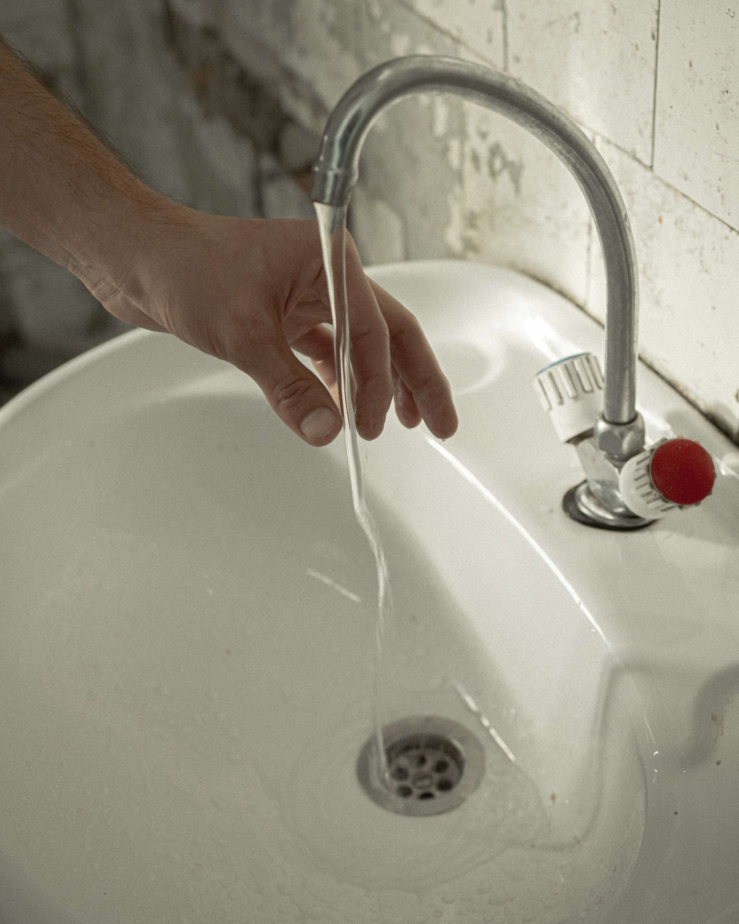 призрачное