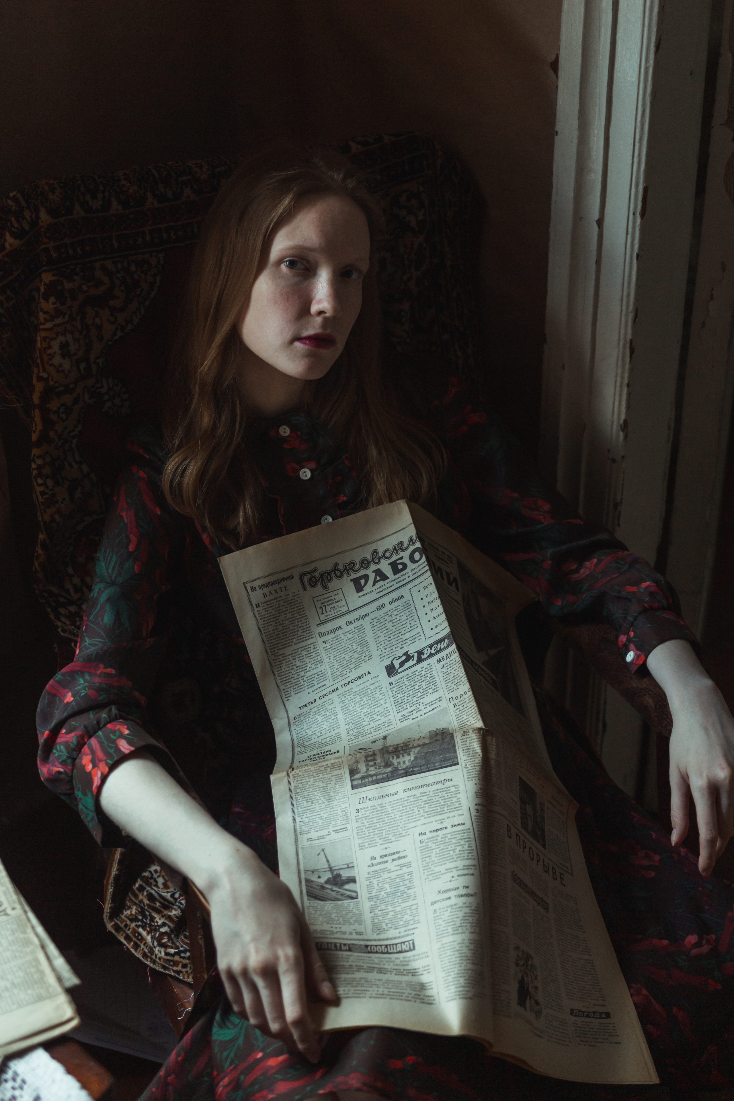 Old house. Art photographer Romanda Che