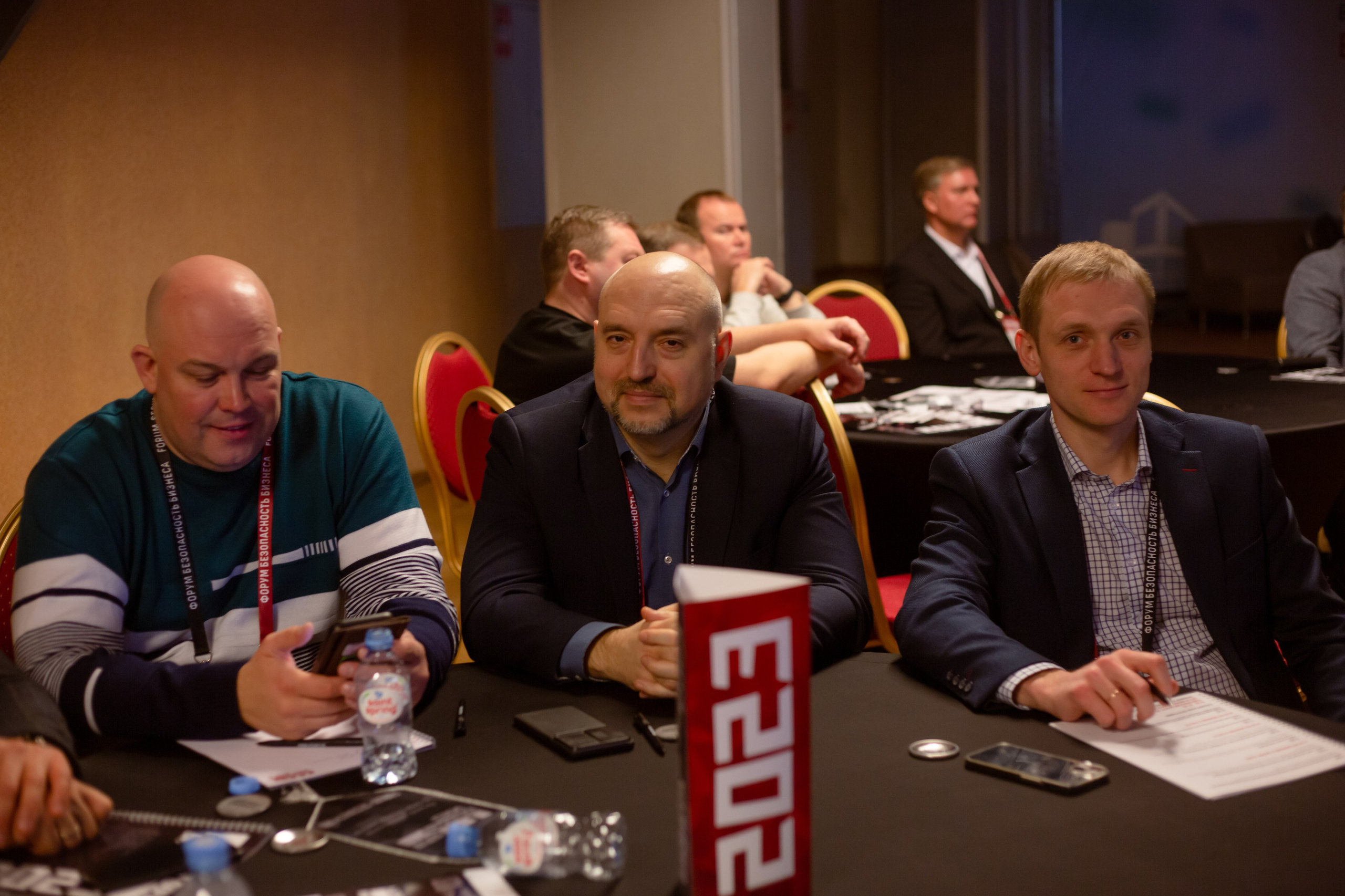 XIII Форум Безопасность бизнеса 2023. Сфера безопасности