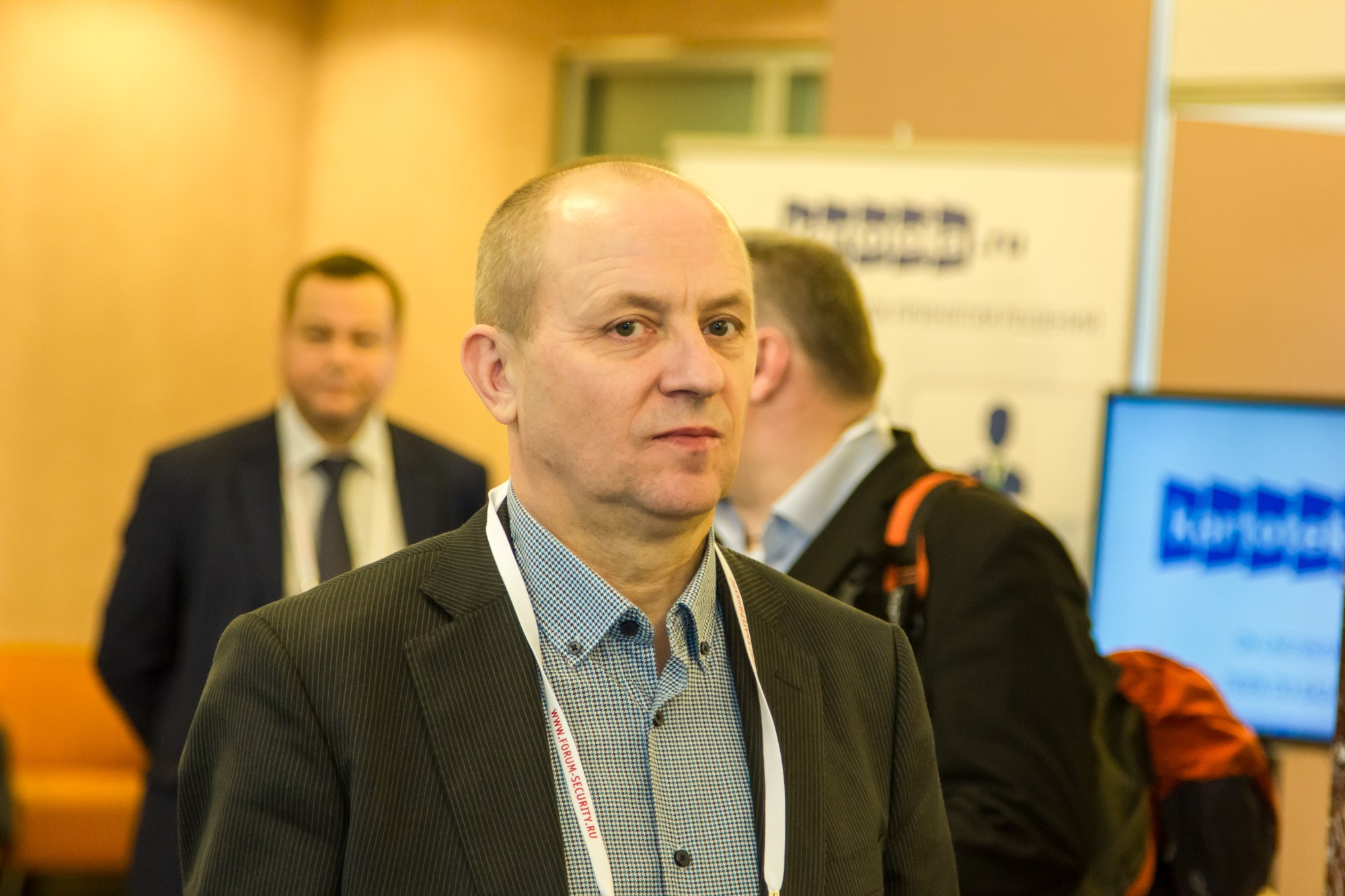 VII Форум Безопасность бизнеса 2017. Сфера безопасности