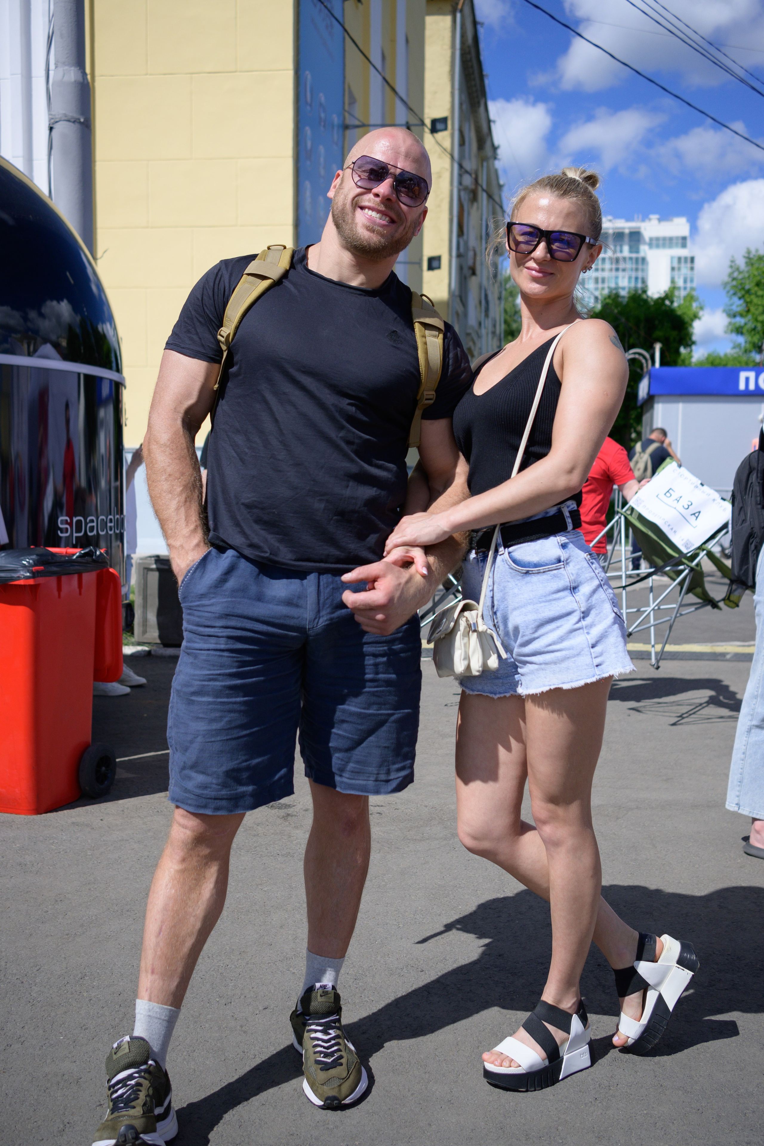 Семейный фитнес-фестиваль «Живи ярко»