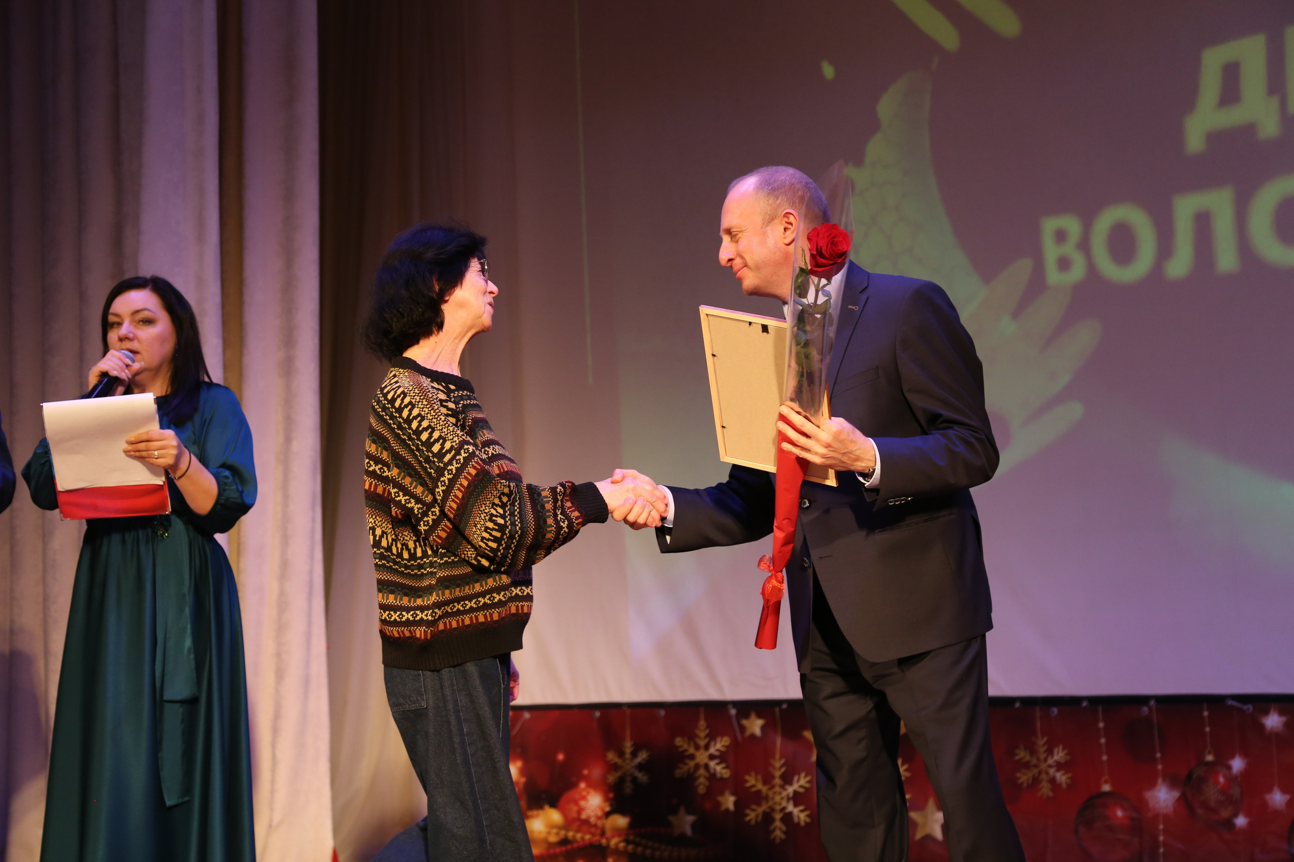 День Волонтёра. Жизнь курорта Кабардинка в фотографиях