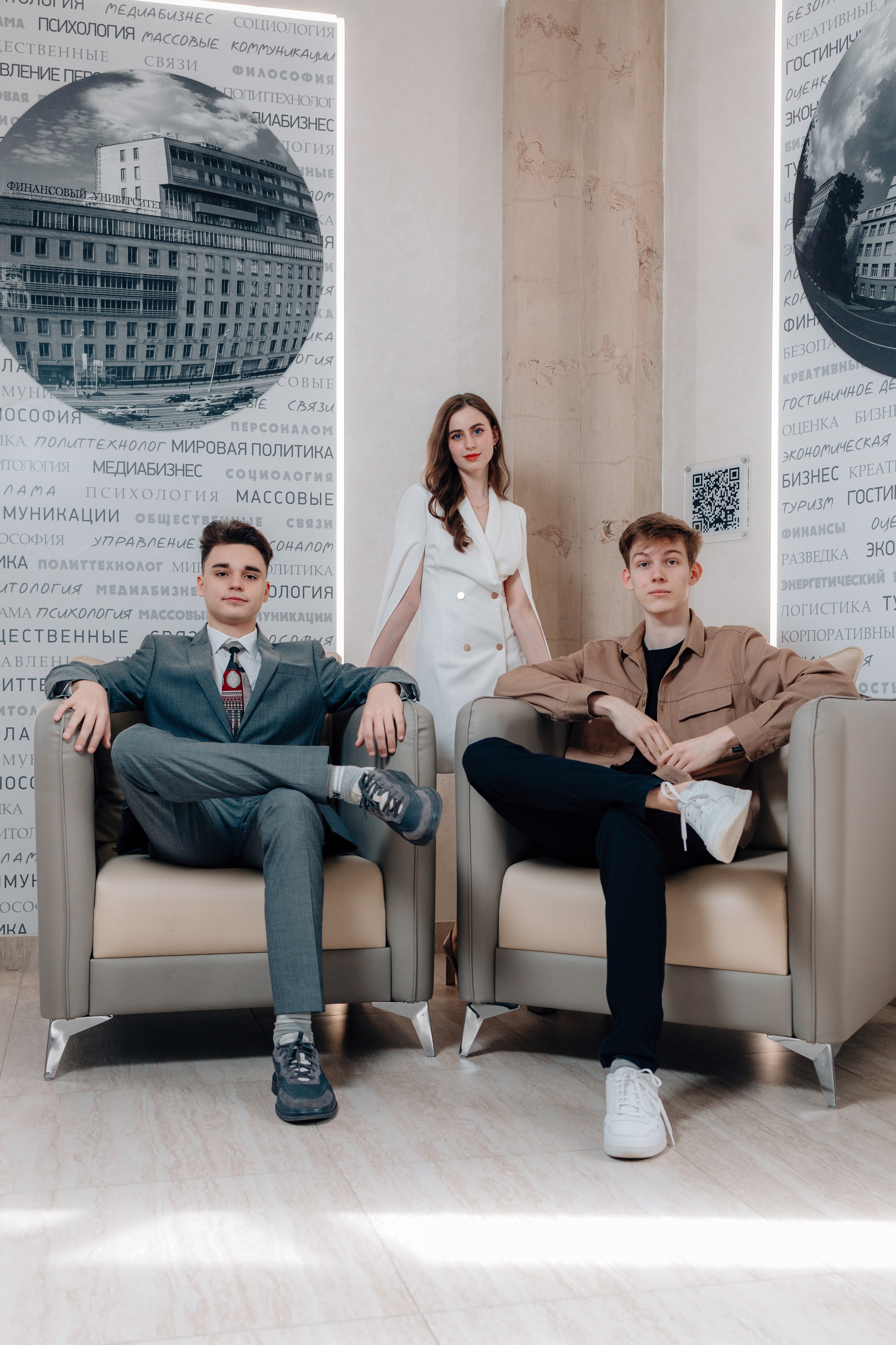 Групповые кадры. Свадебный фотограф в Москве Арчылан Николаев