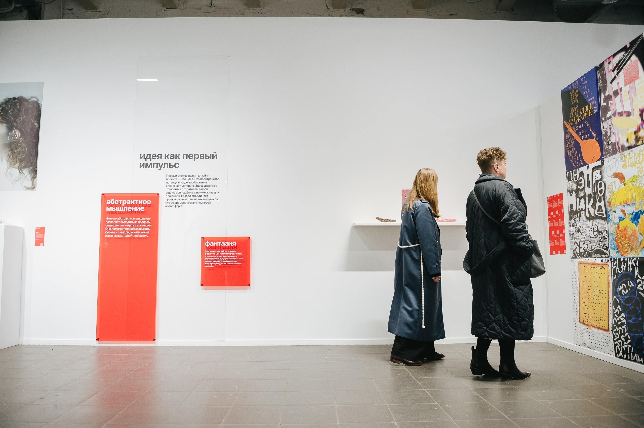 ДЕЗИГН¡¡¡. Даниил Сергеев: репортажный фотограф