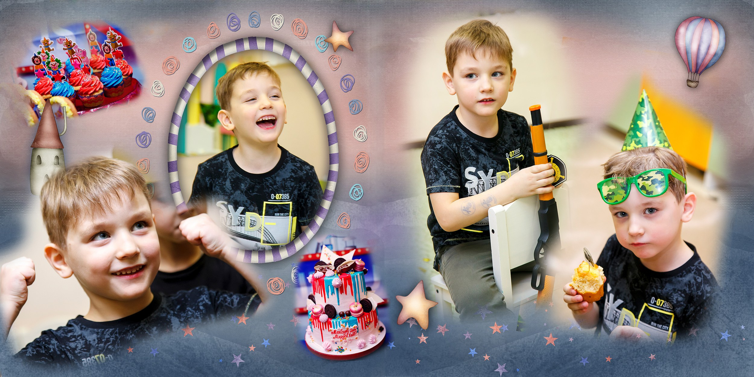 Фотоальбом