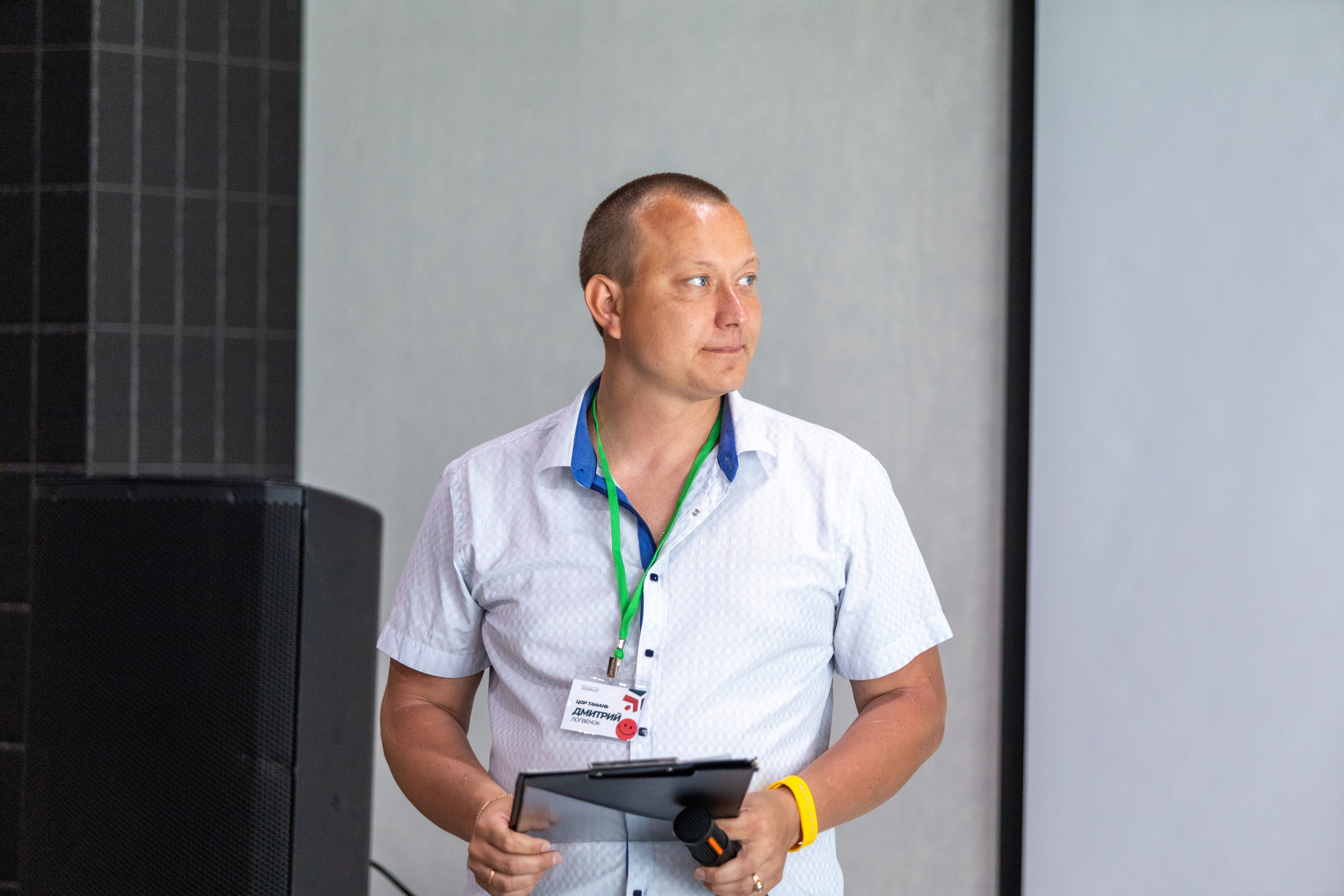 ЭФКО. СЛЁТ ЛИДЕРОВ РАБОЧЕГО АКТИВА. Репортажный фотограф Анапа