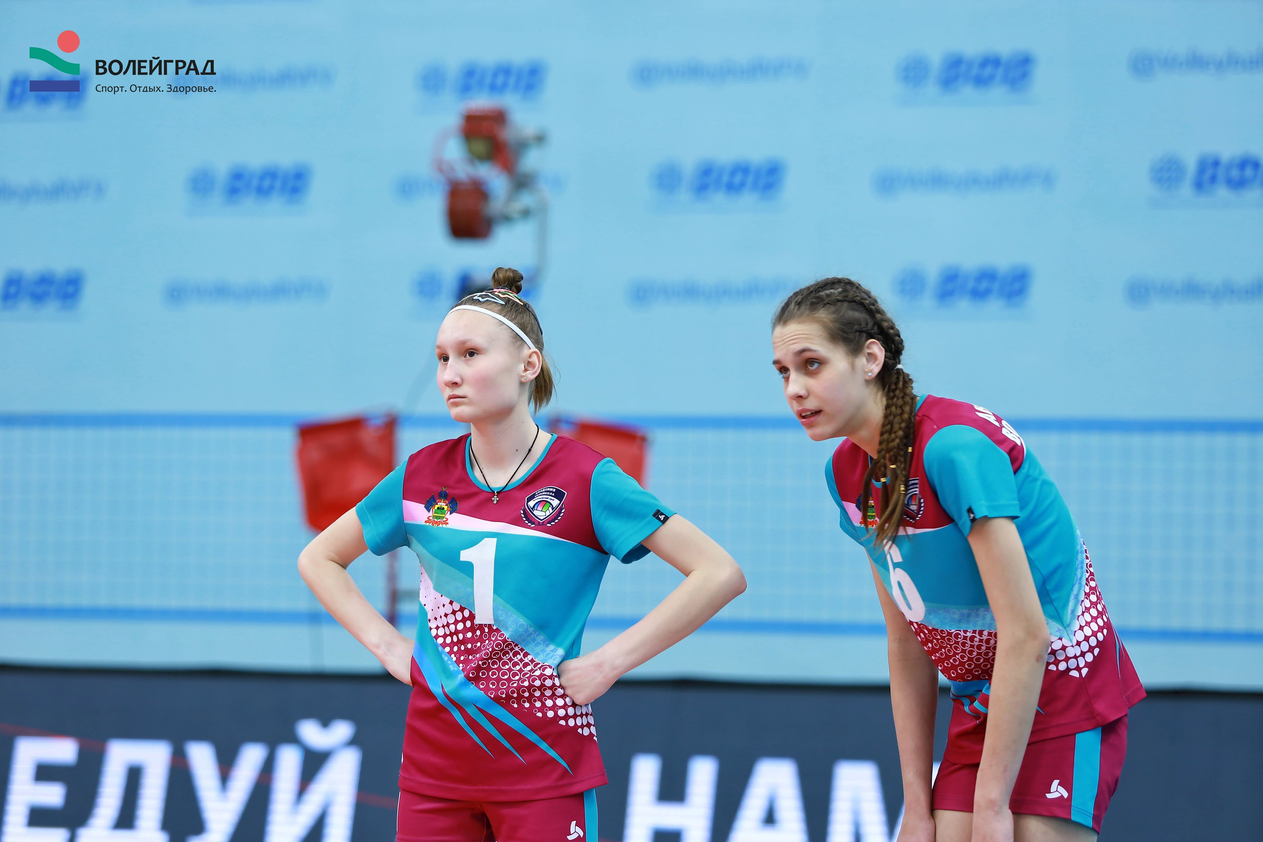 Волейбол ВФВ 07.04.24. Репортажный фотограф Анапа