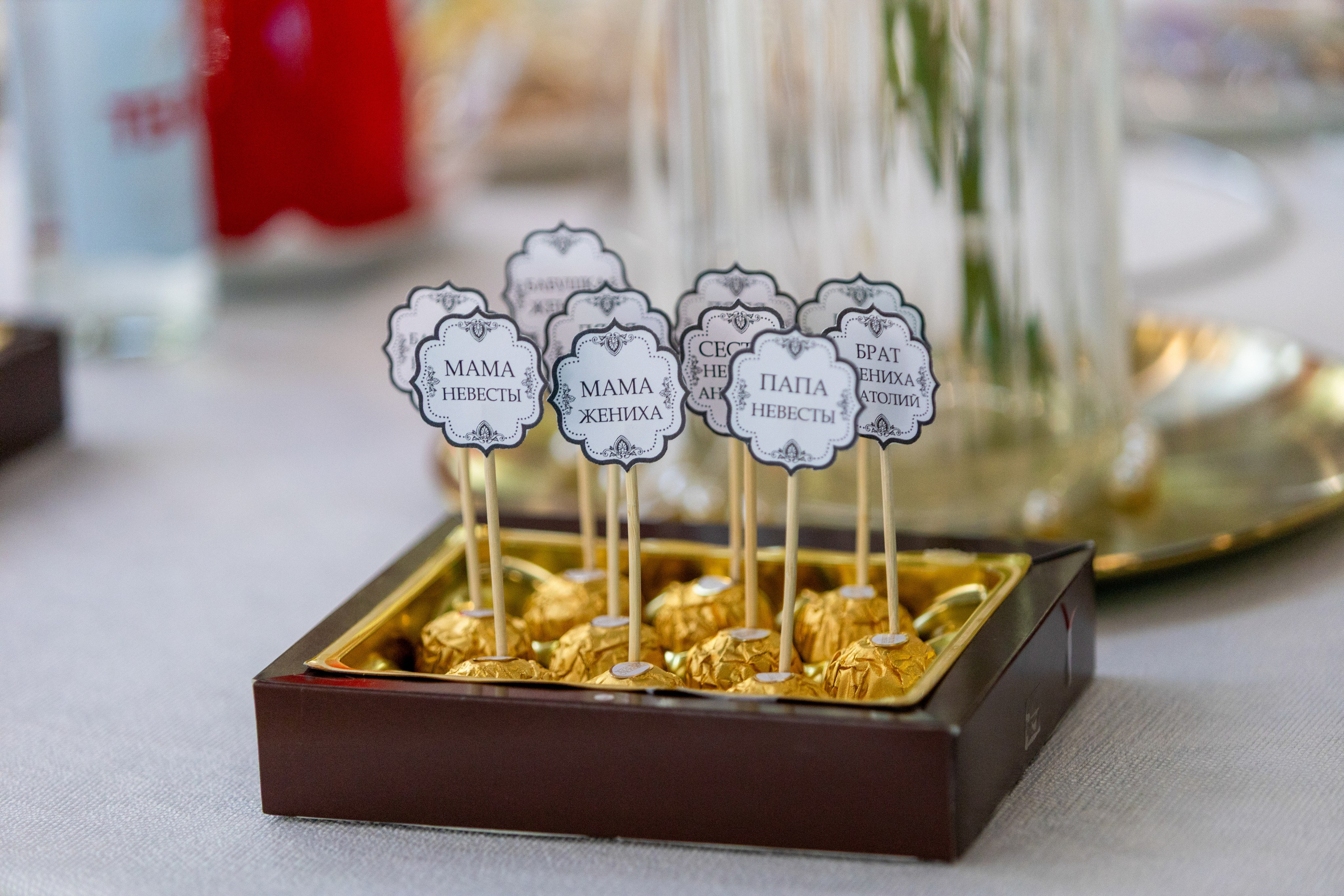 Свадьба Натальи и Богдана. Репортажный фотограф Анапа