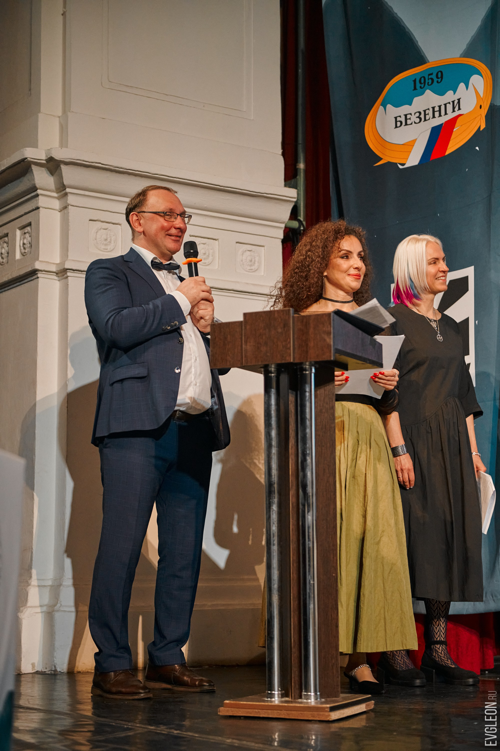 The ceremony for the 16th Steel Angel Award. Album 2. “Steel Angel”: women’s climbing award