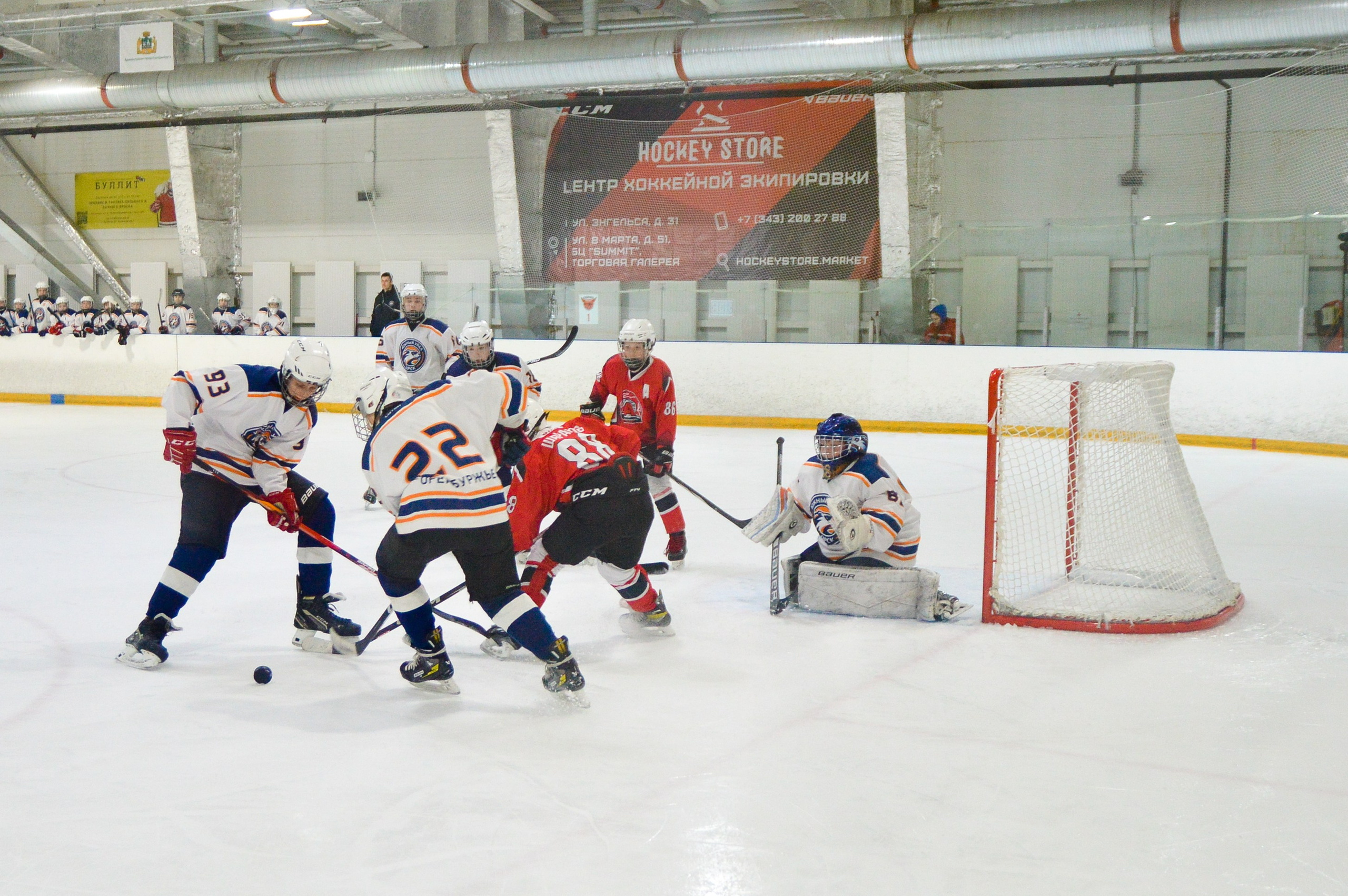 Хоккей. Питерский фотограф
