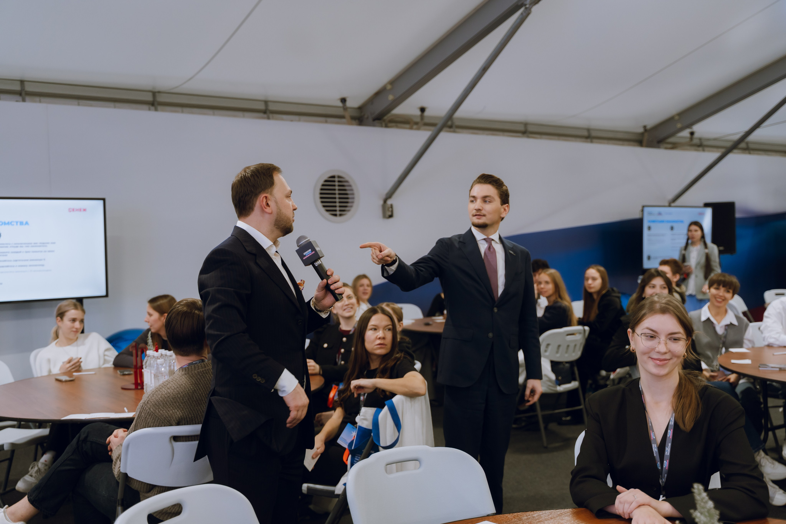 Профразвитие 1 декабря. Фотограф Надежда Погребняк | Рязань | Москва