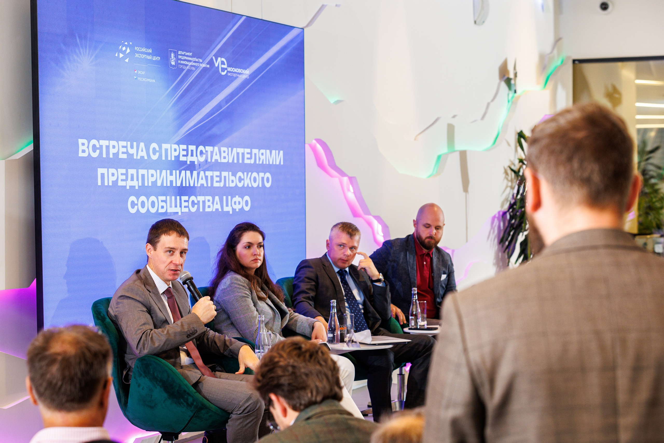 Фотосъёмка конференции деловые встречи. Фотограф на мероприятие в Москве Марик