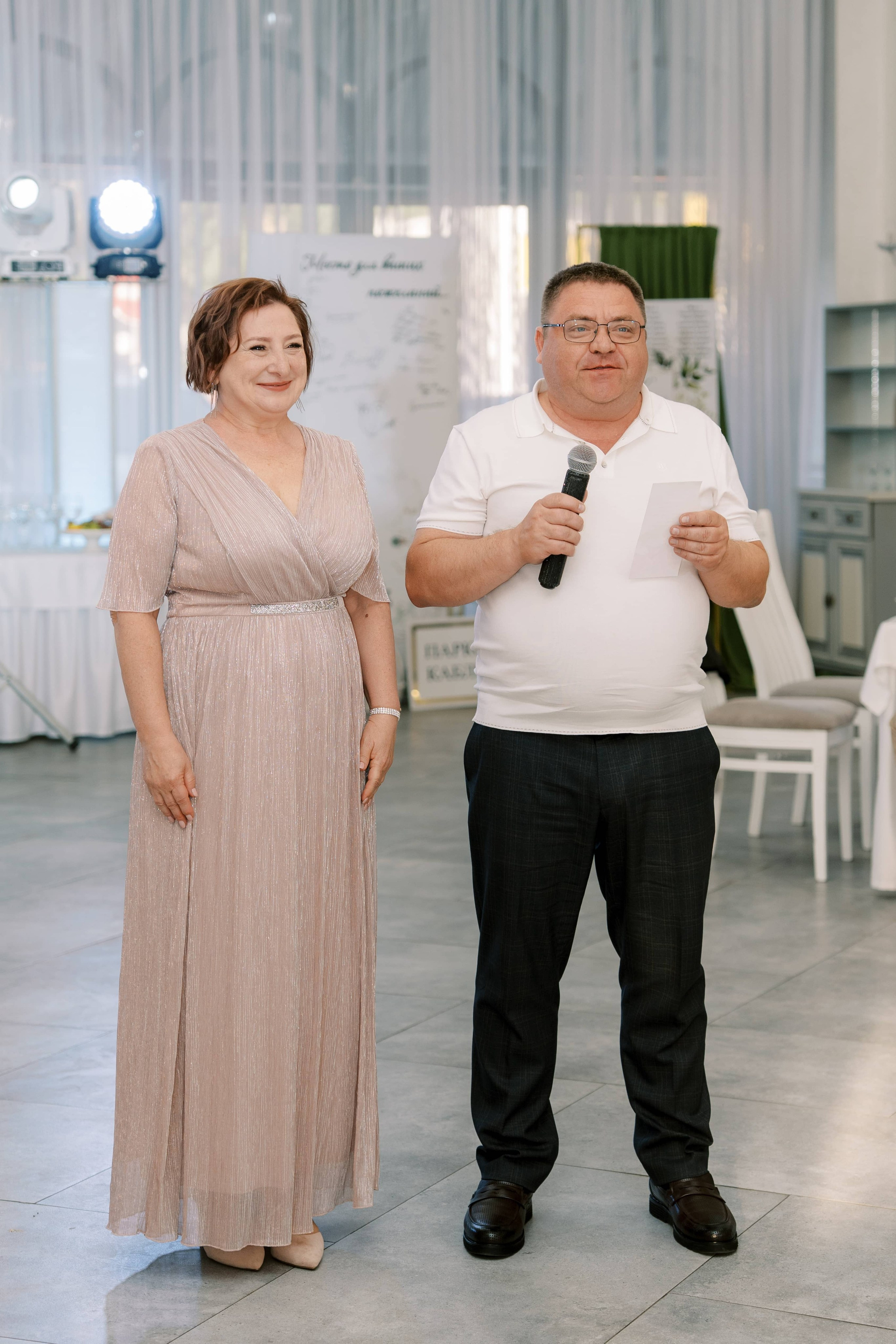 Свадьба Кирилла и Маргариты