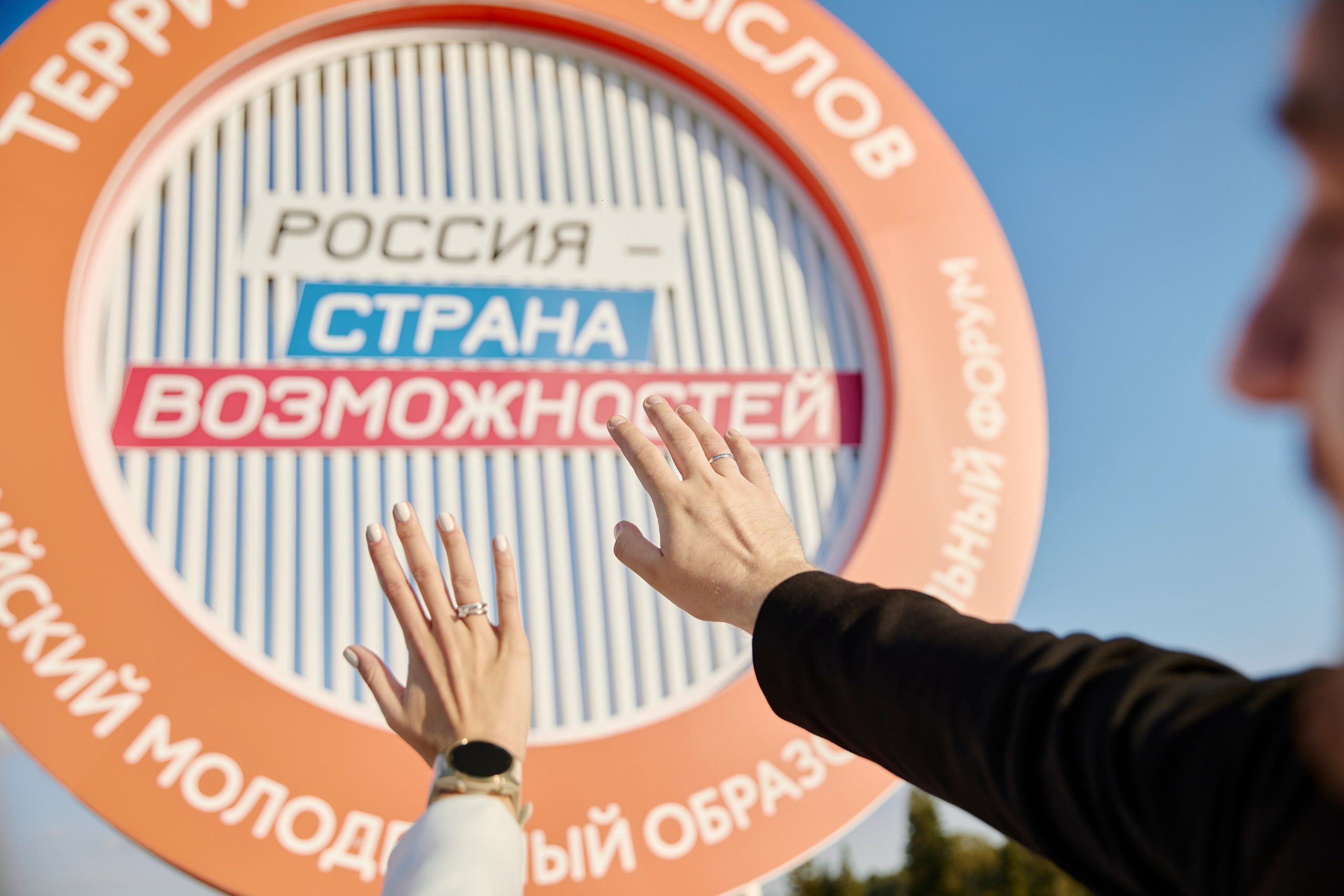 Фотограф фотосессия. Сидоров Андрей Николаевич фотограф в Москве и Новосибирске