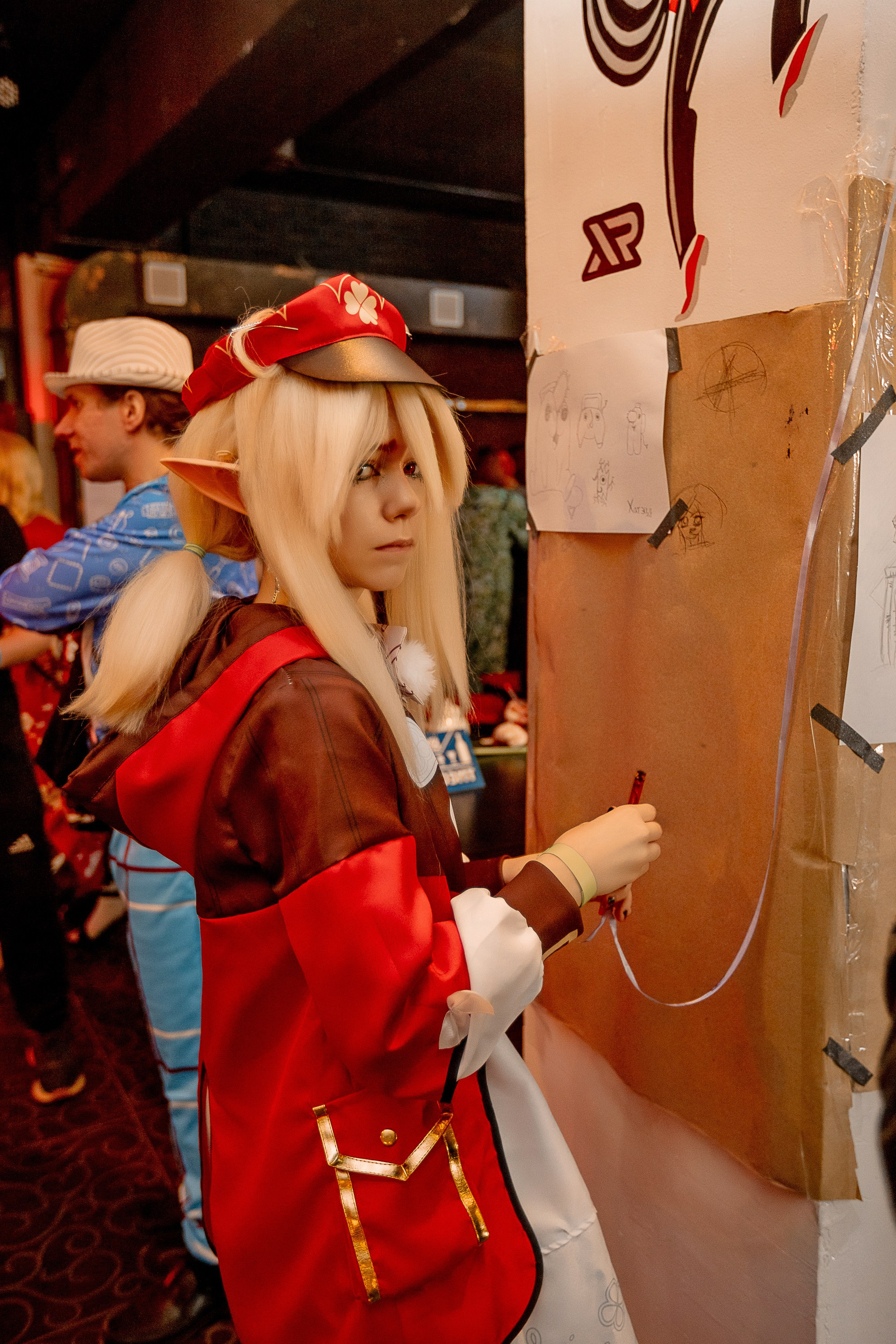 SAKURA DAY PARTY. Главная