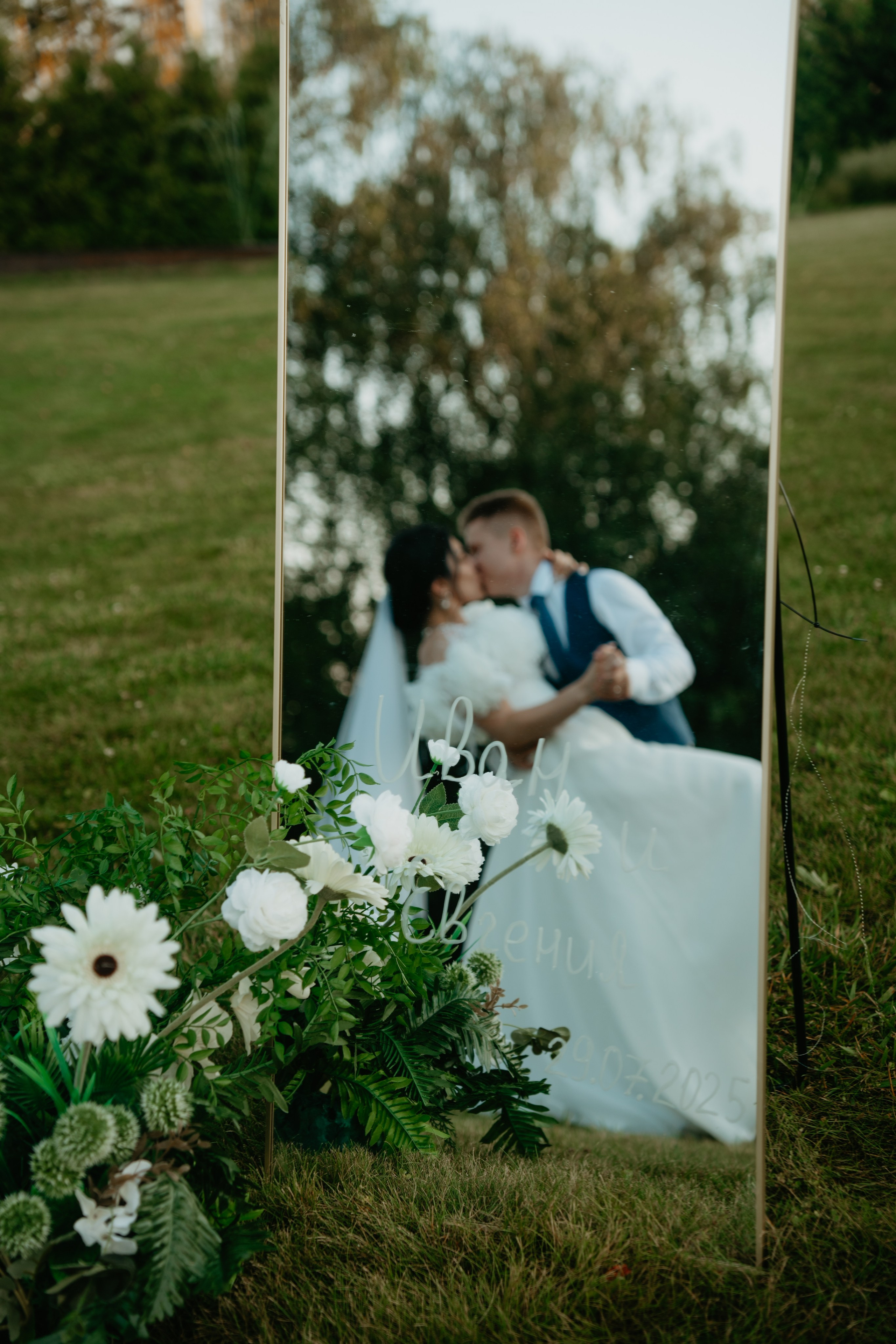 Иван и Евгения. Концептуальный фотограф Шлыкова Ольга