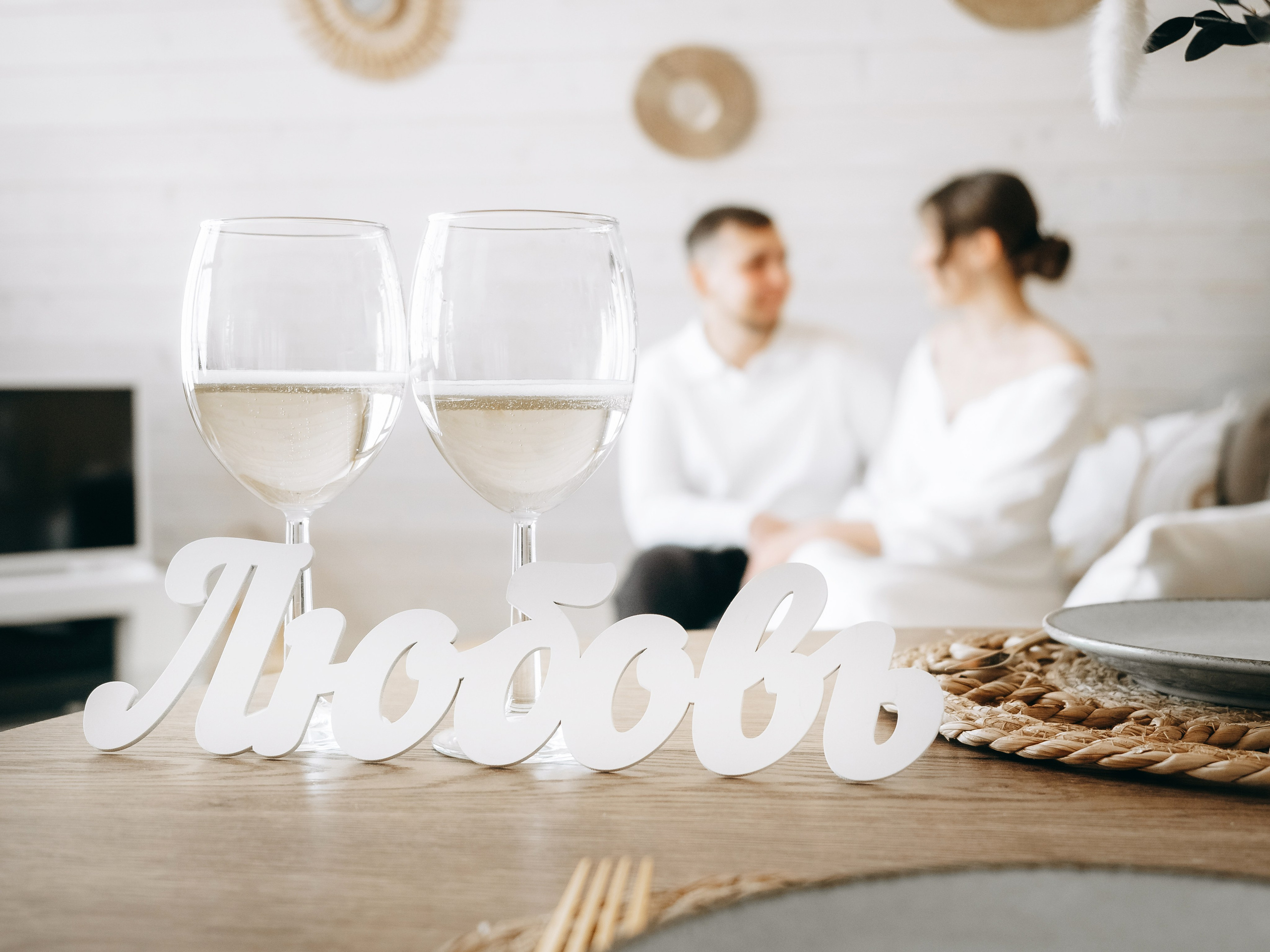 Алиса и Кирилл. Семейный фотограф в Марксе Светлана Шибаршина