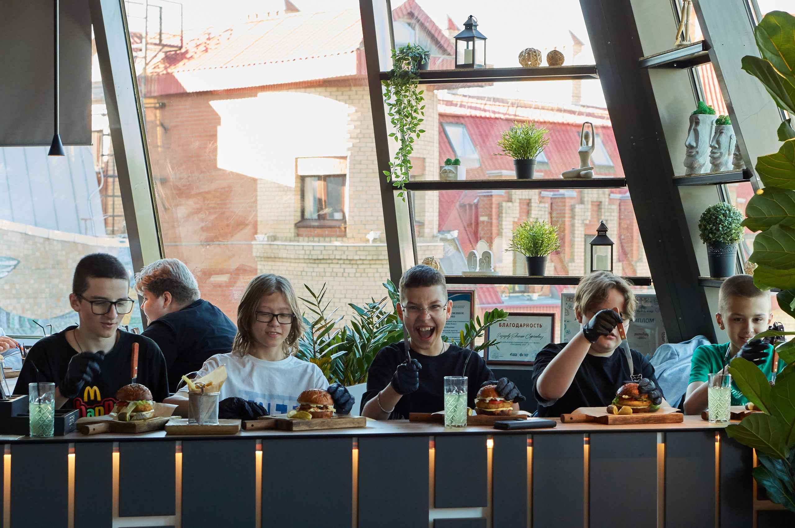 День рождение