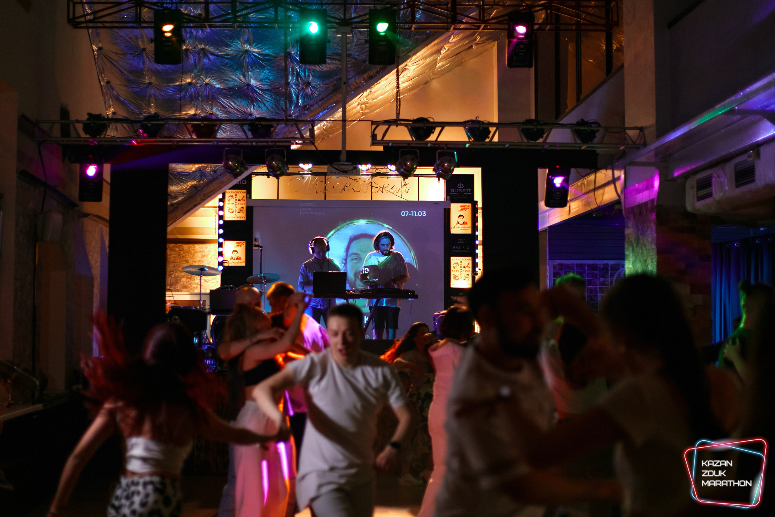 Kazan Zouk. Свадебный фотограф