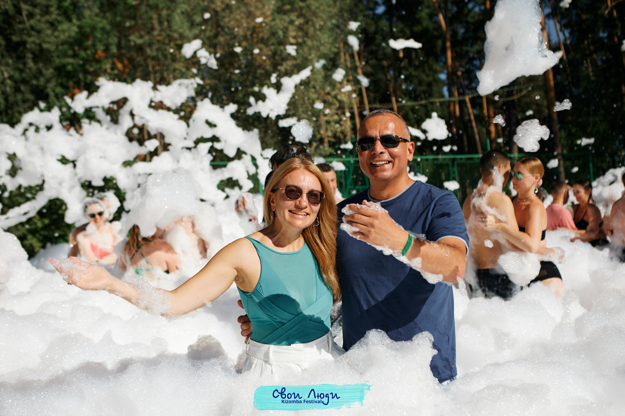 Foam party. Свадебный фотограф