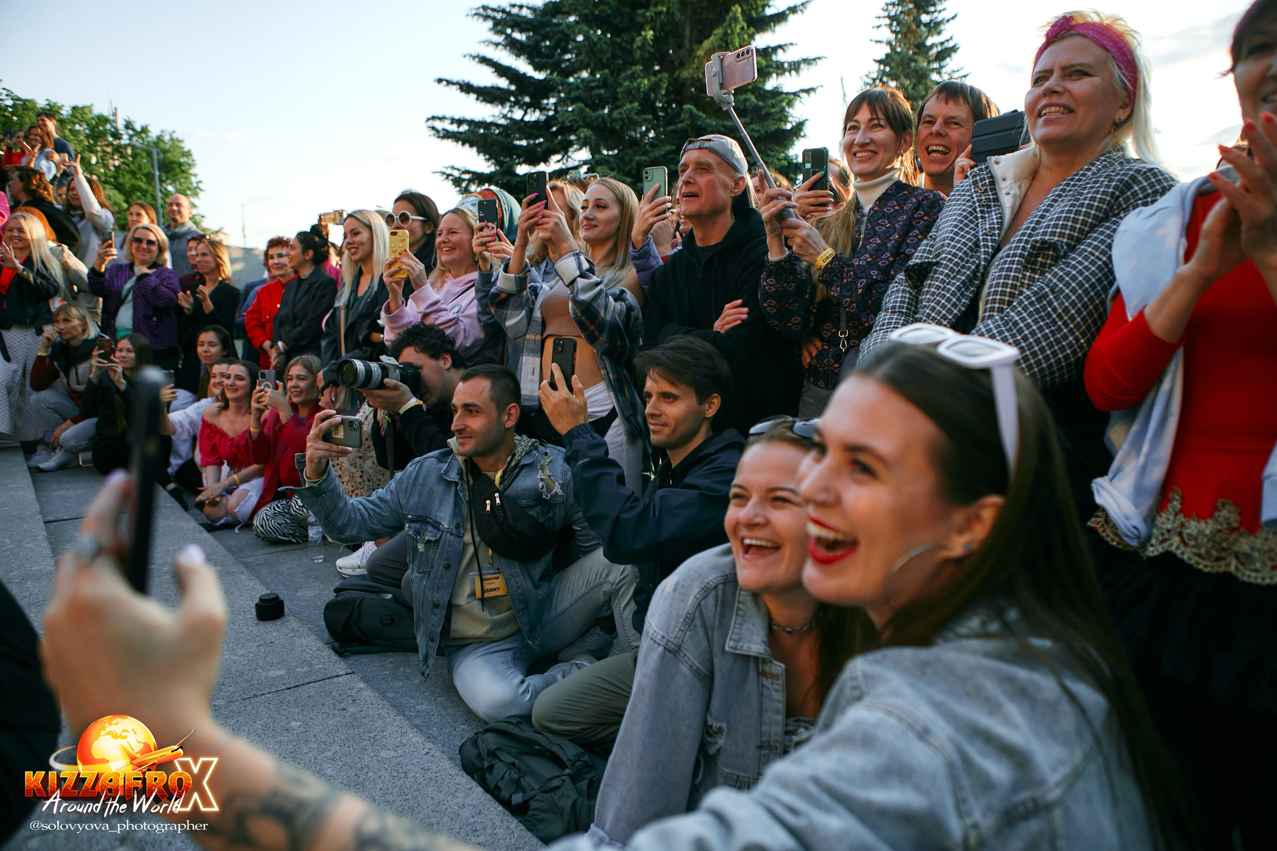 OPEN-AIR KizzAfro. Свадебный фотограф