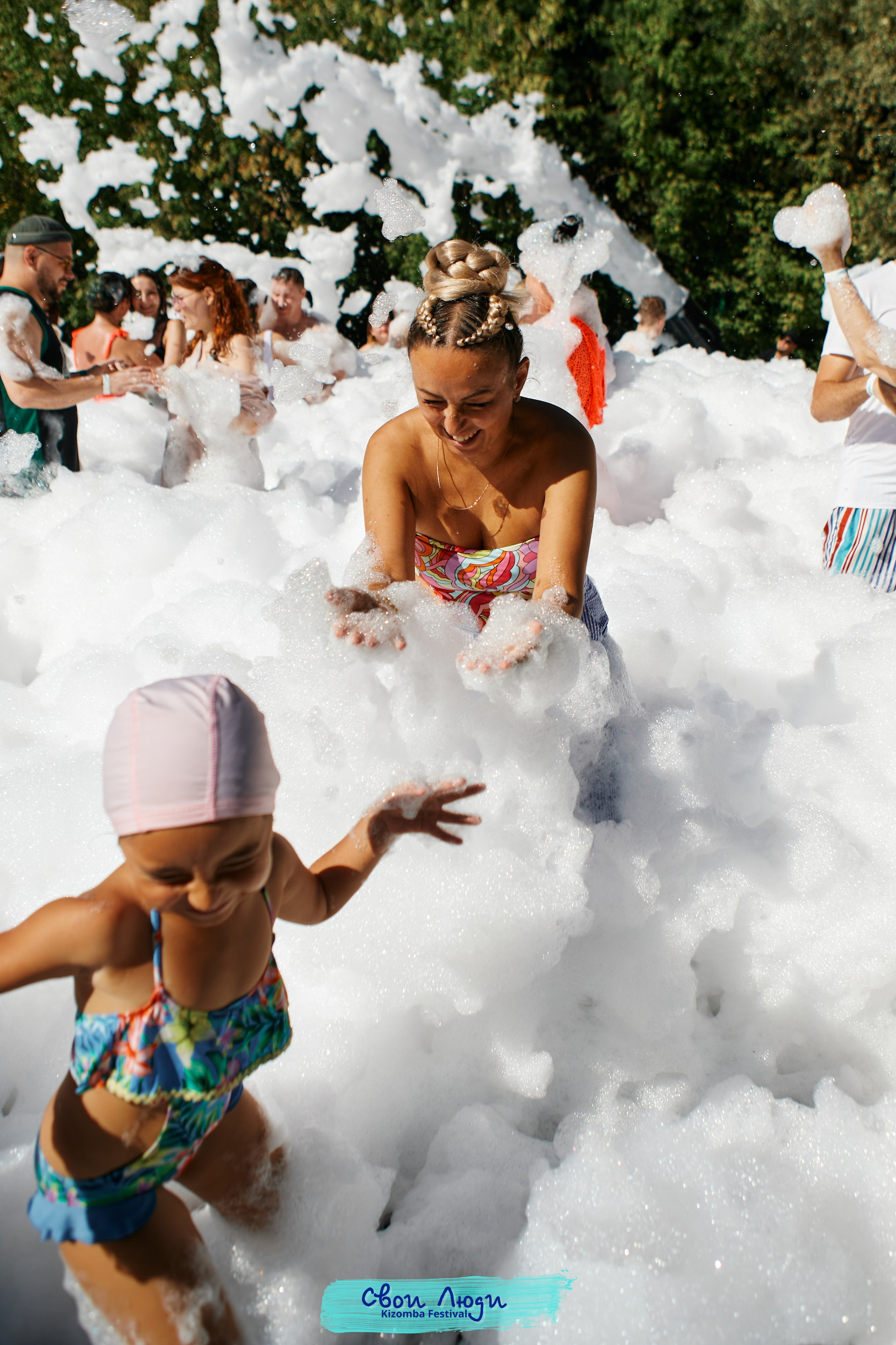 Foam party. Свадебный фотограф