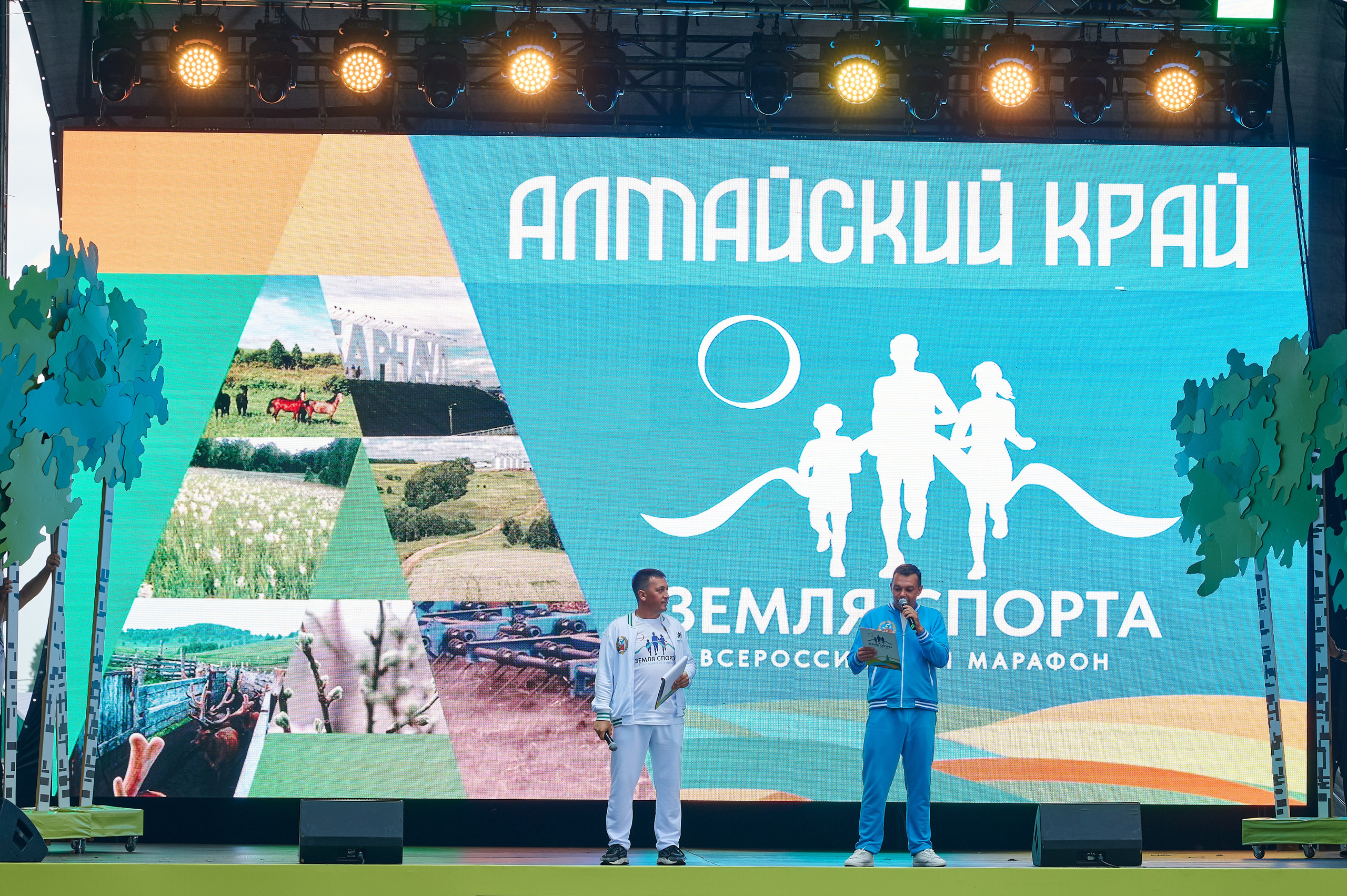 Земля спорта. Фотограф Опыт Качество Скорость Горный Алтай Барнаул