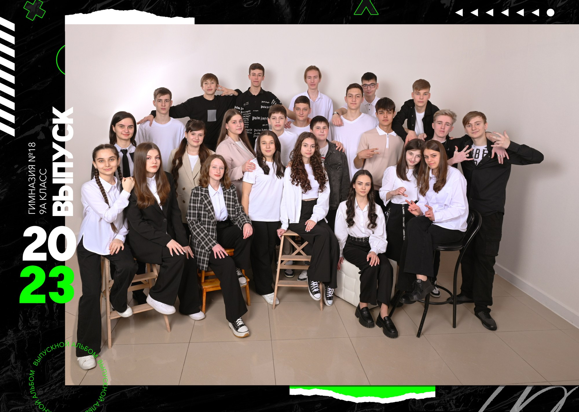Модерн с детскими фотографиями (Студийный). Выпускные альбомы и виньетки фотостудии «Daniel»