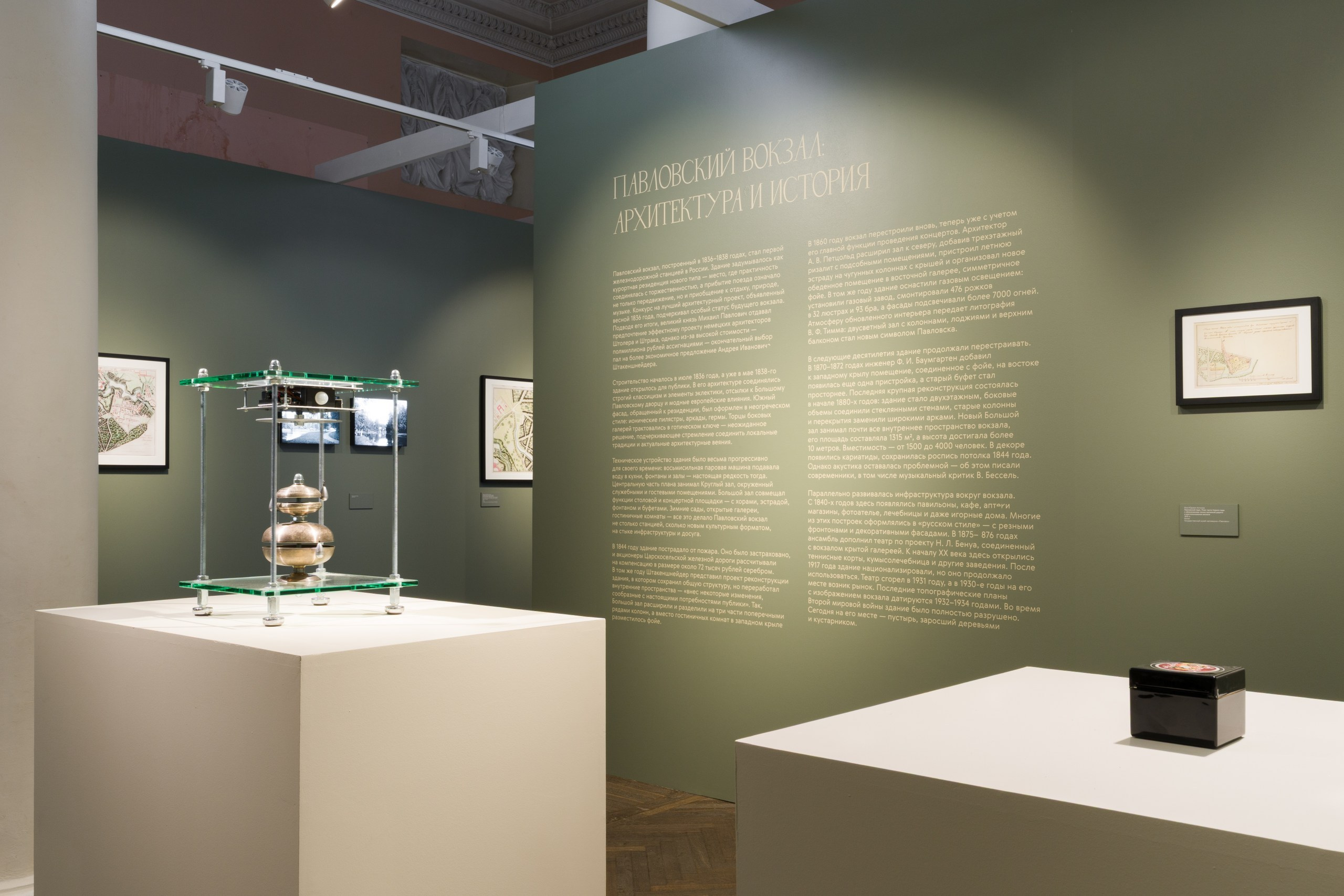 Музыкальная шкатулка: воссоздание Павловского вокзала. Фотограф Саша Оверчук