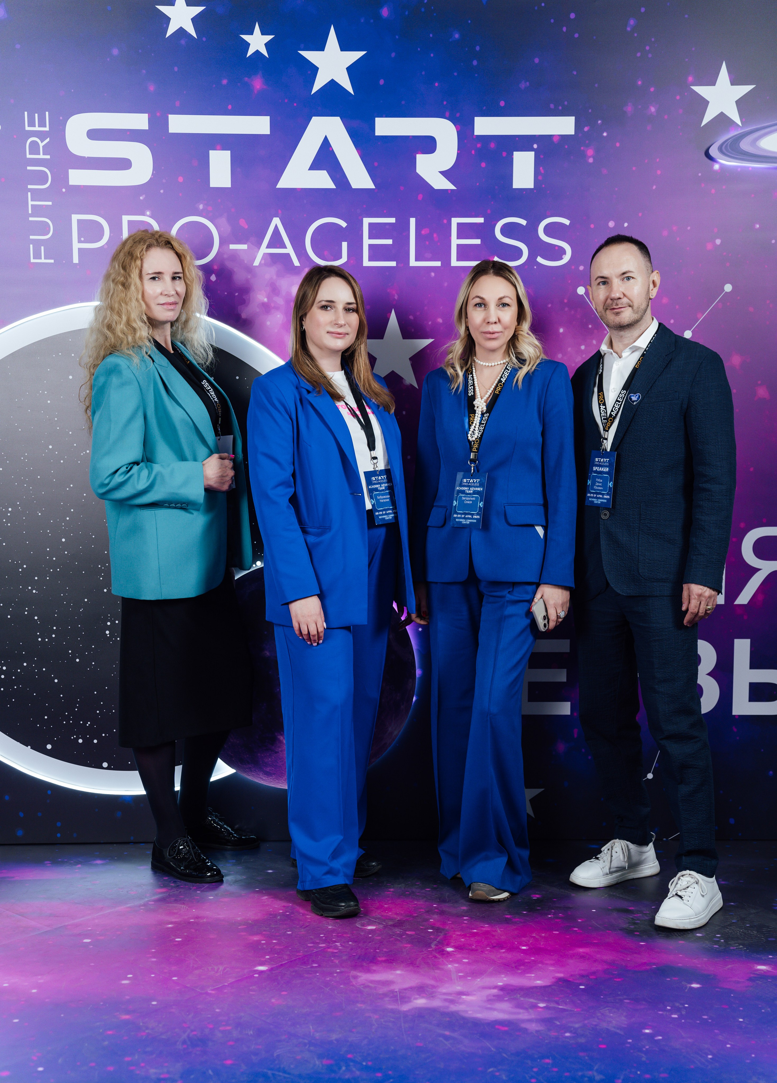 Фотозона. PRO-AGELESS