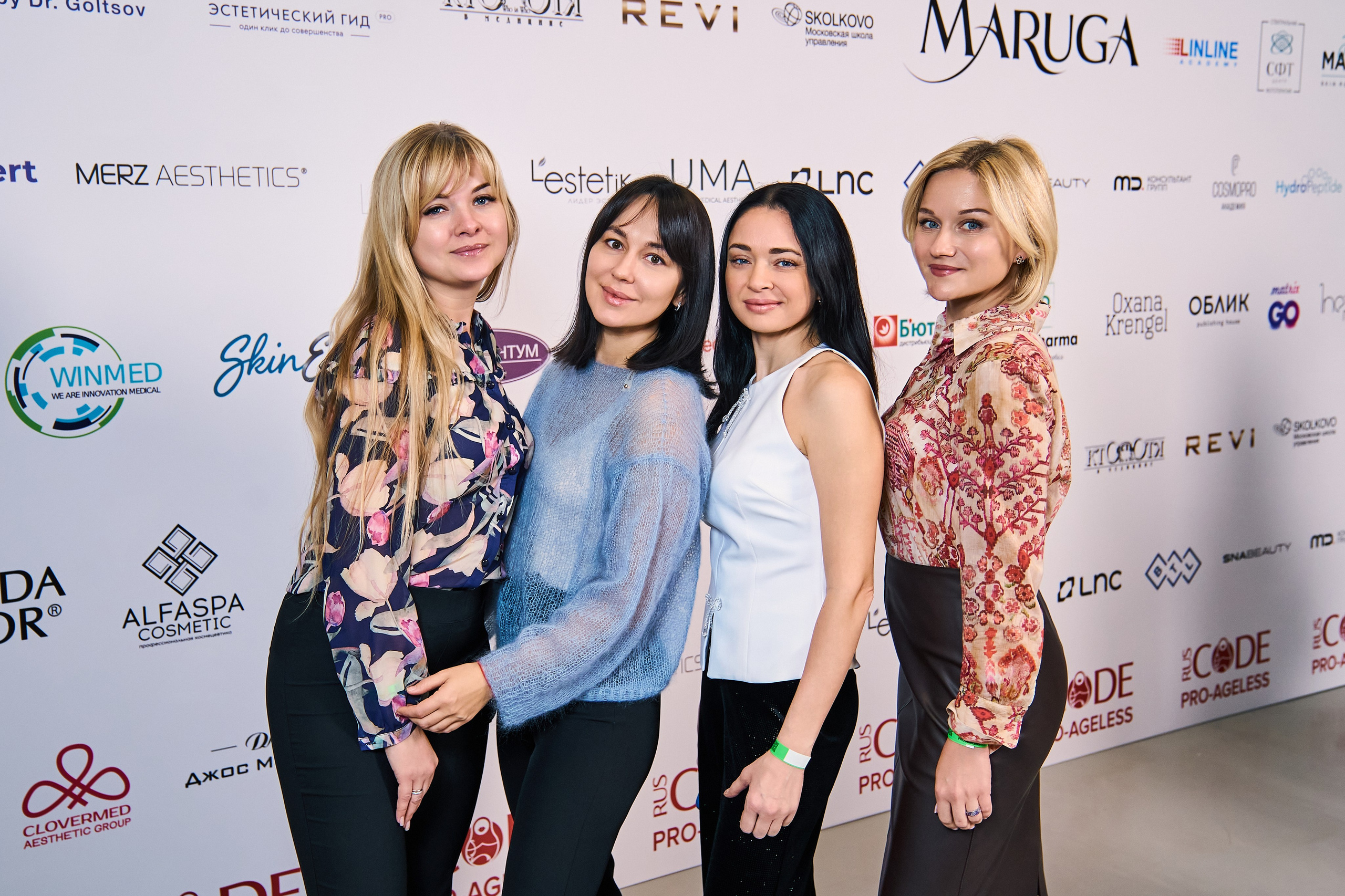 ПРЕСС ВОЛ. PRO-AGELESS