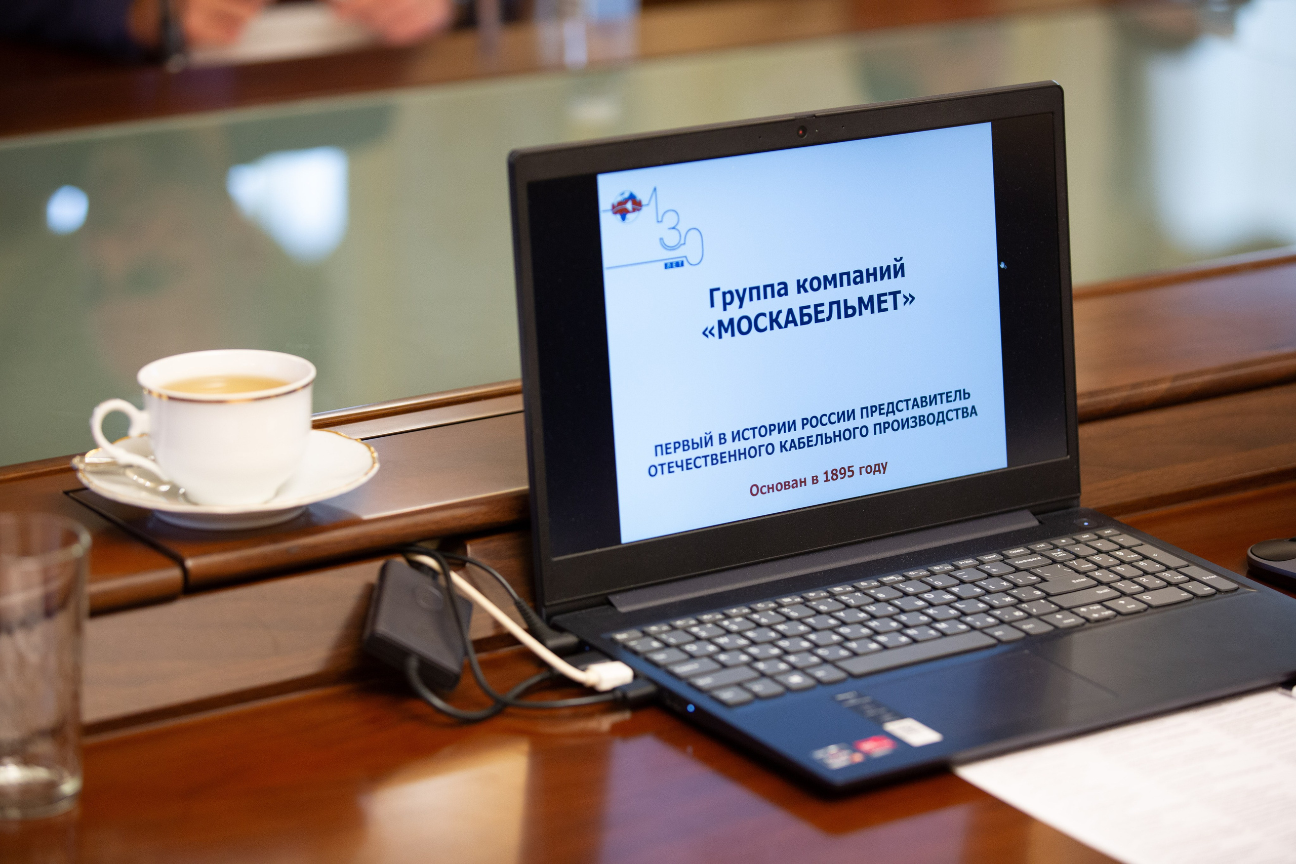 Экскурсия на завод Москабельмет. Рекламный, предметный, репортажный, семейный фотограф и художник в Москве