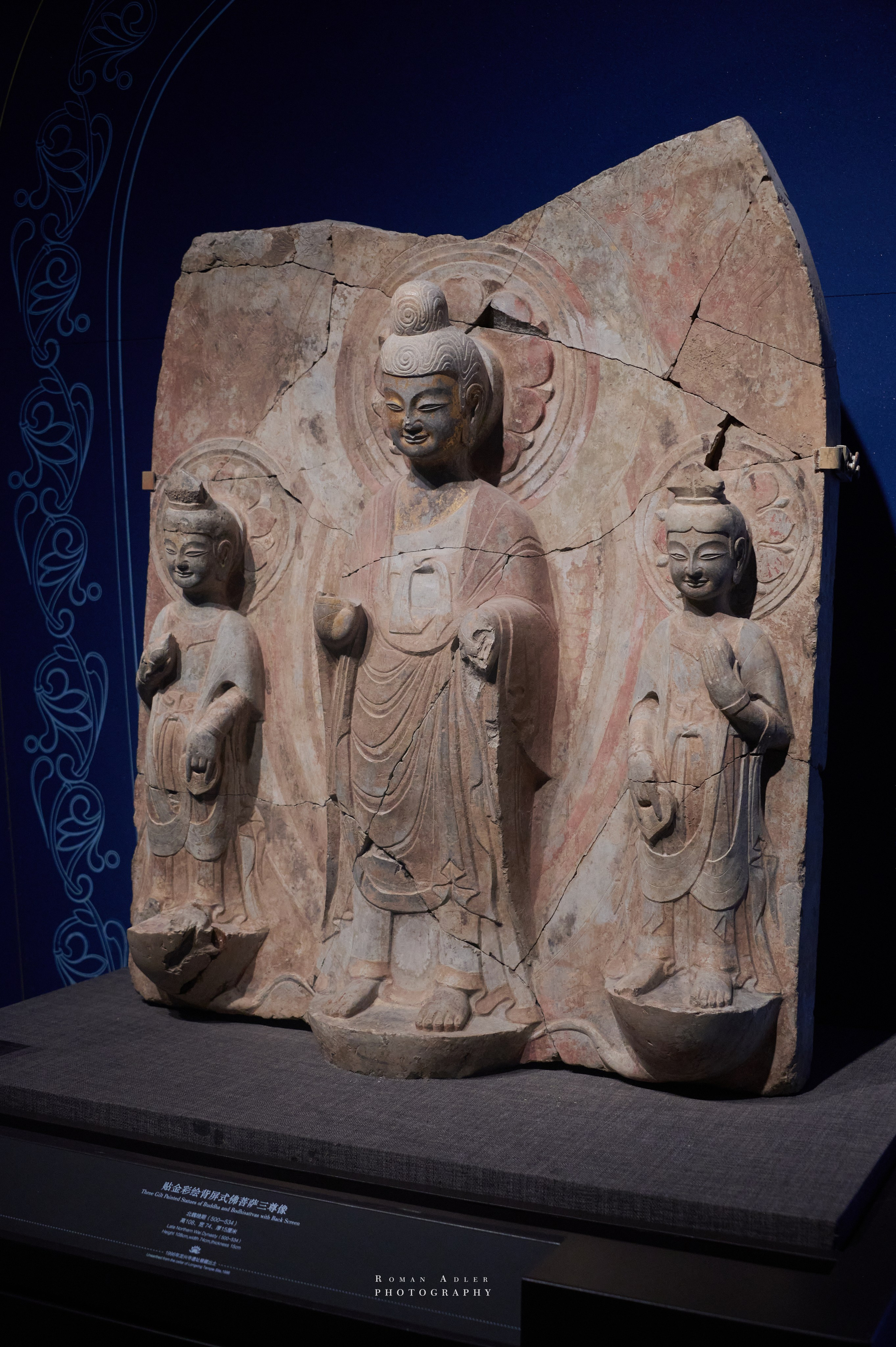 Национальный краеведческий музей Цинчжоу. Фотограф Роман Адлер