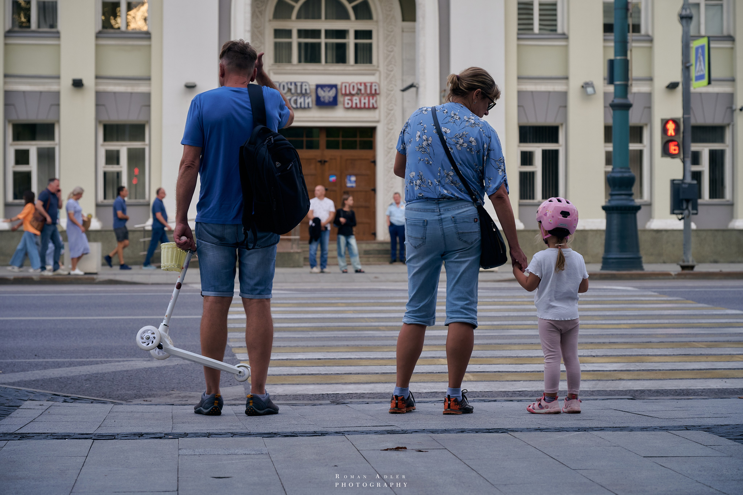 Воронеж. Август 2024. Фотограф Роман Адлер